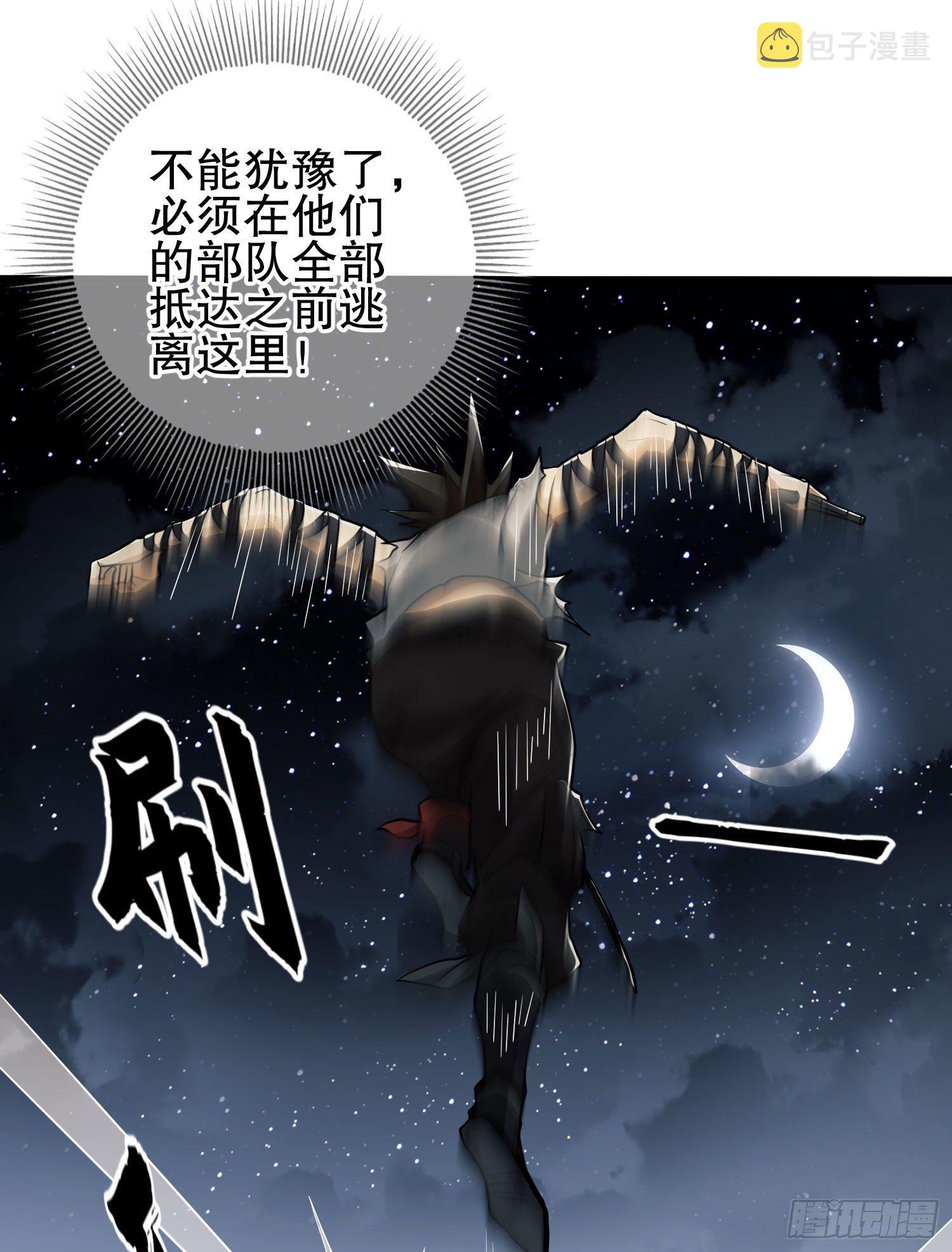 43 这也太坑了吧32