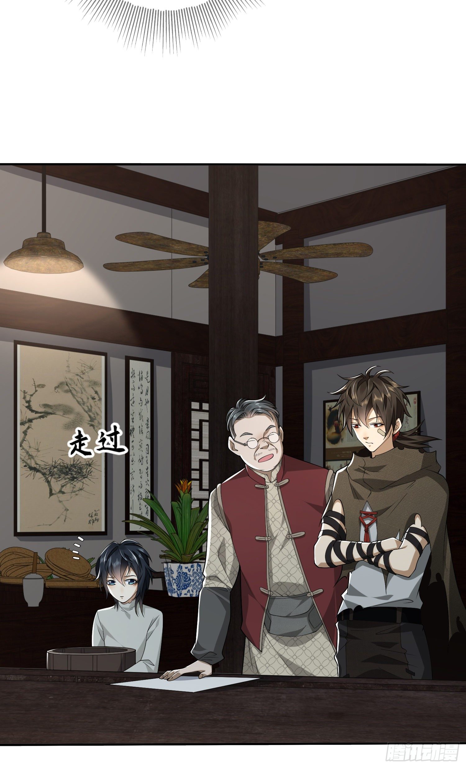 67 留条後路6