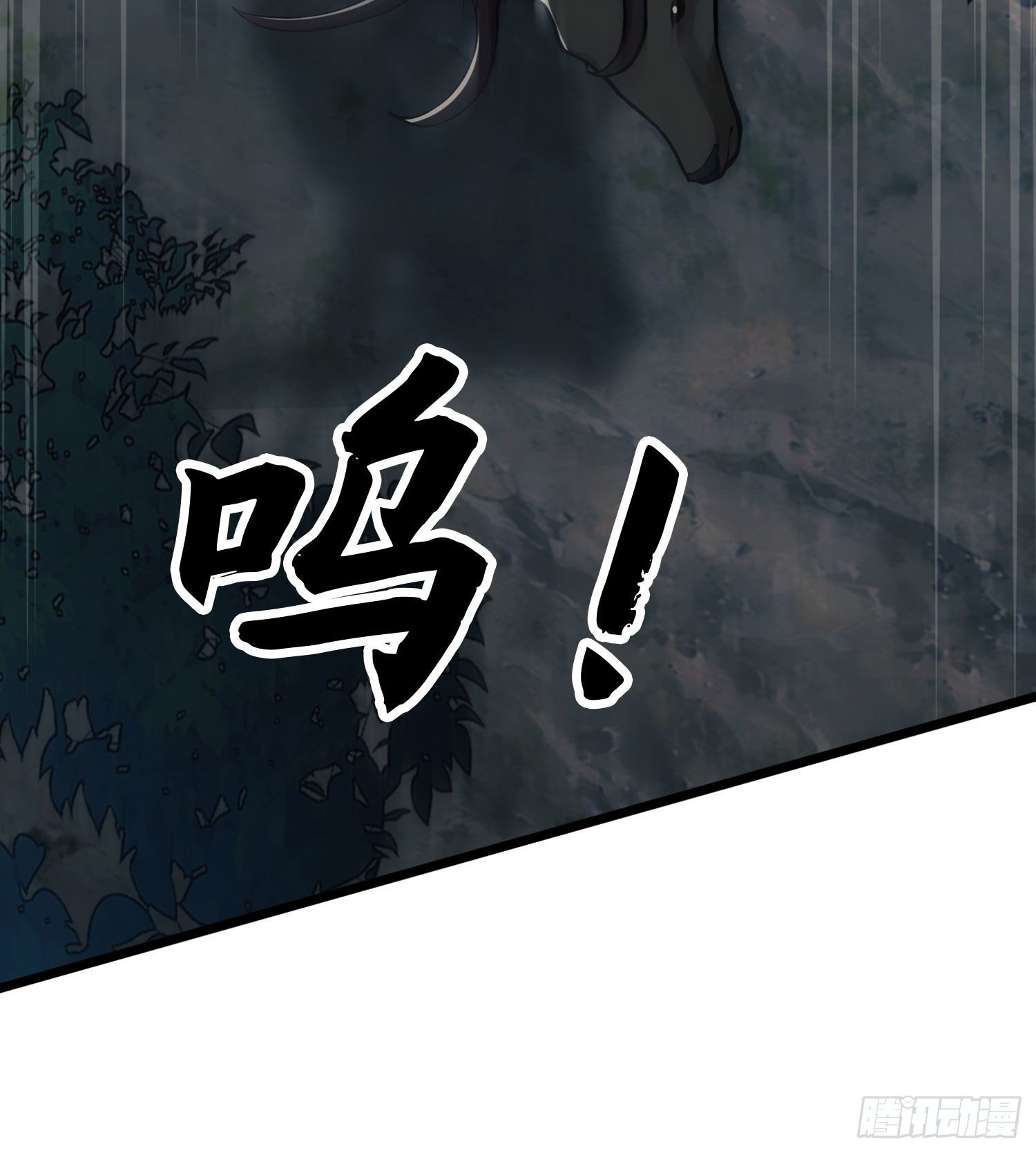 19 神秘死亡49