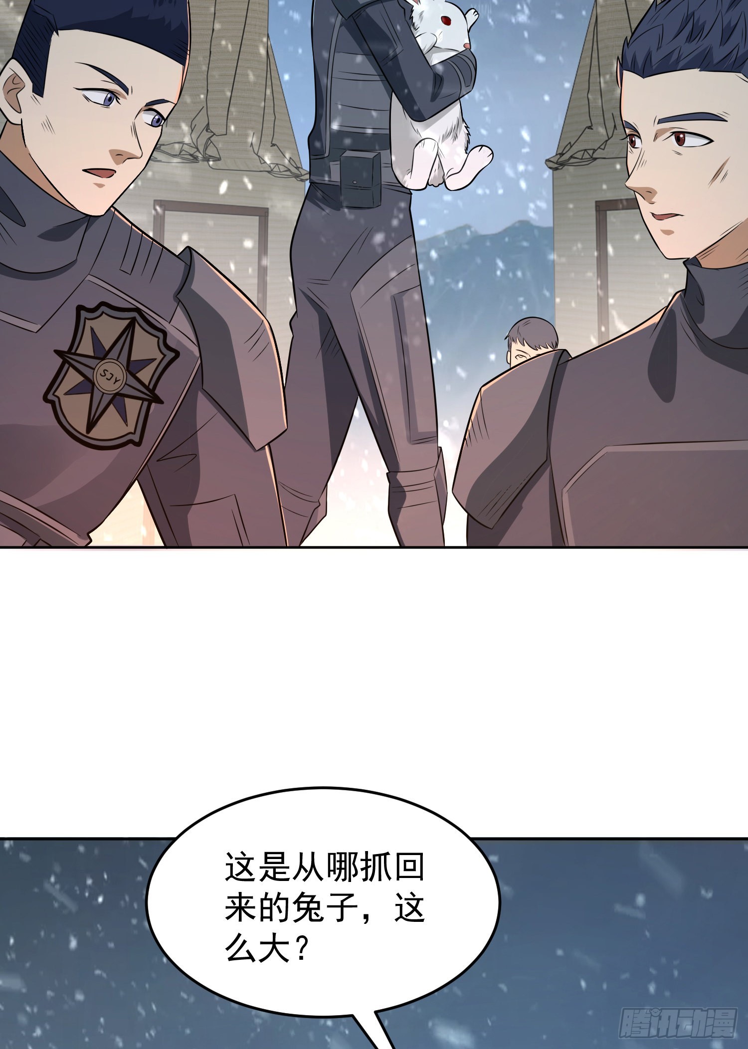 120 真正的间谍任小粟！63