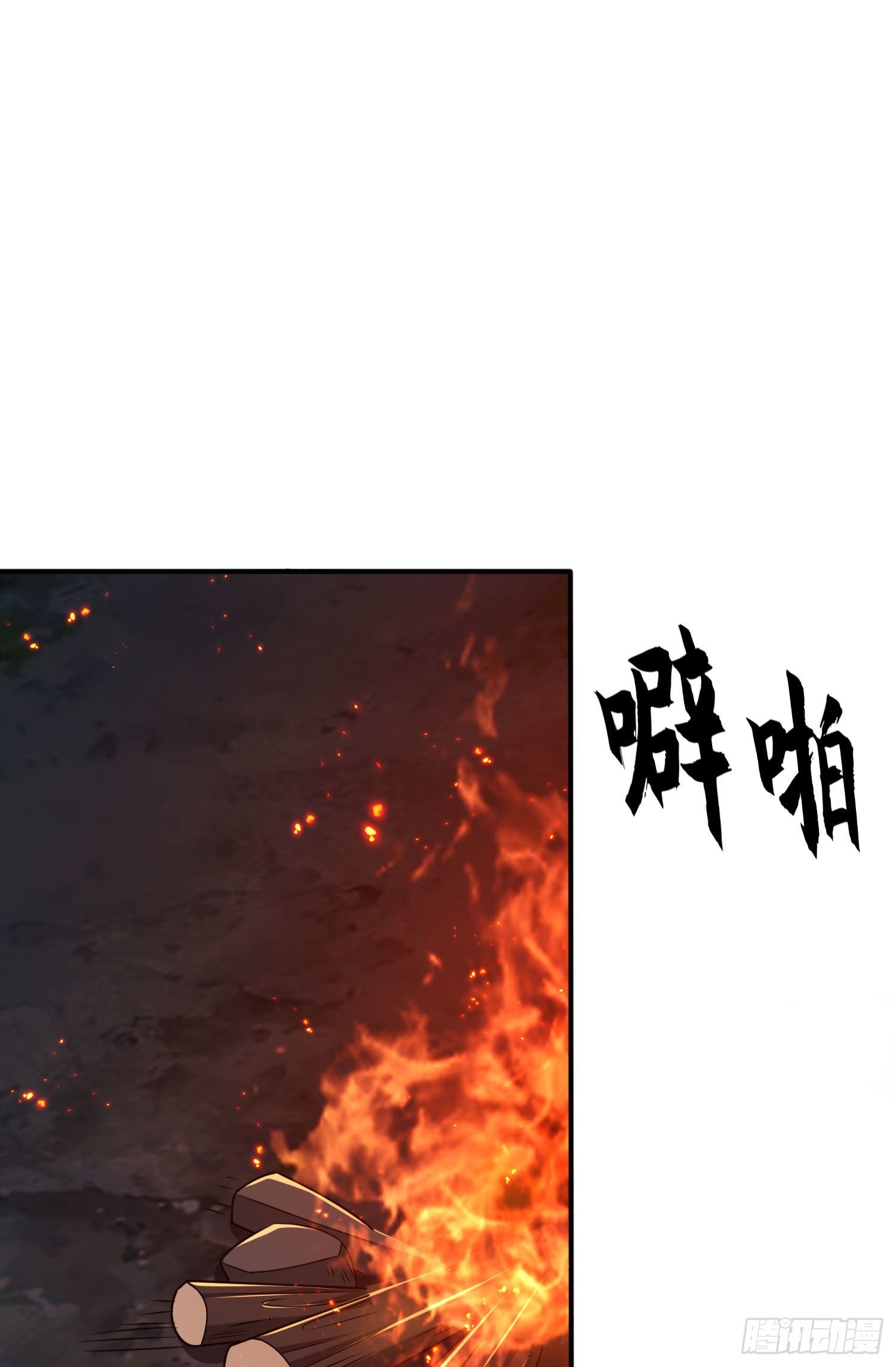 48 回家！34