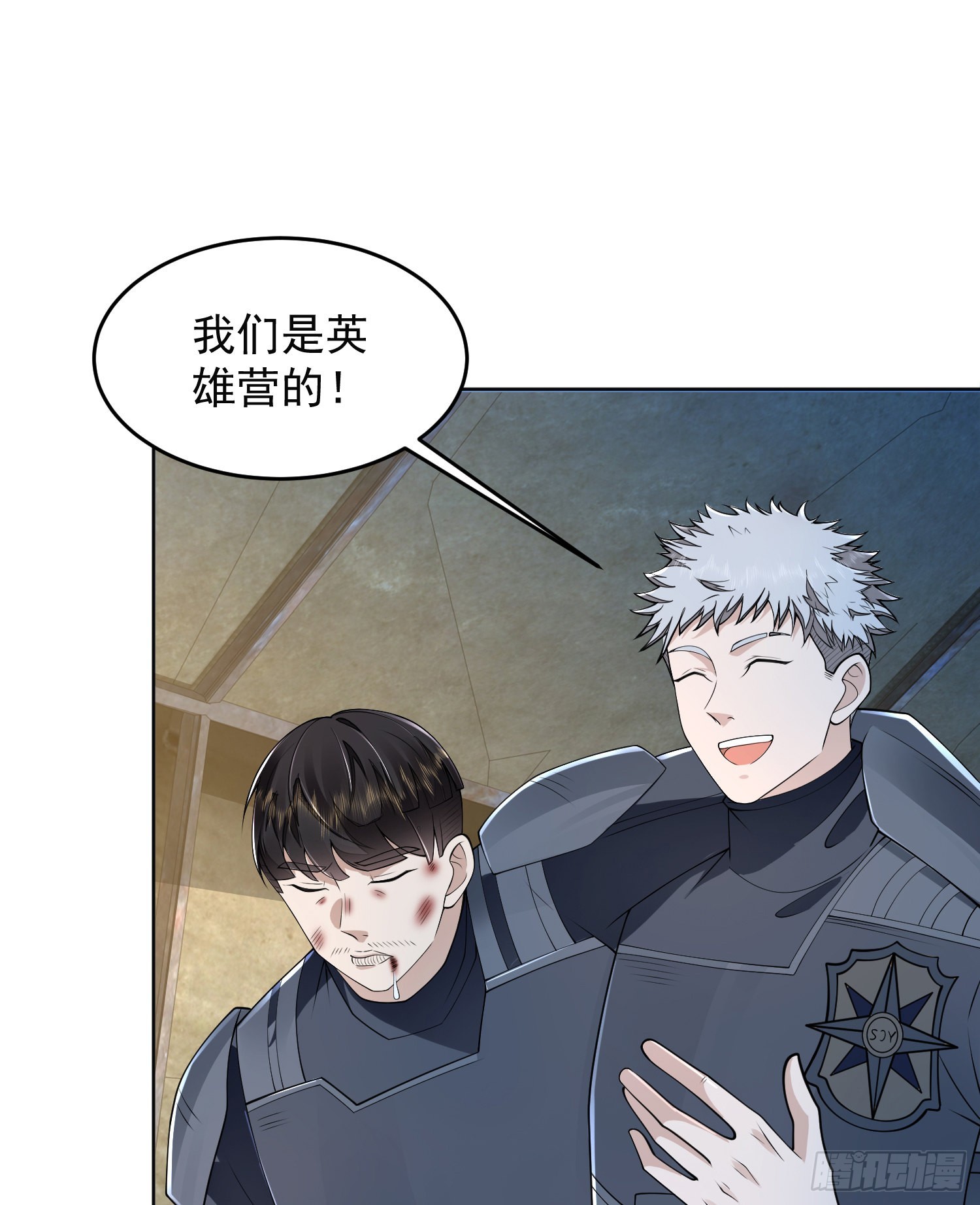 128 我们走！14