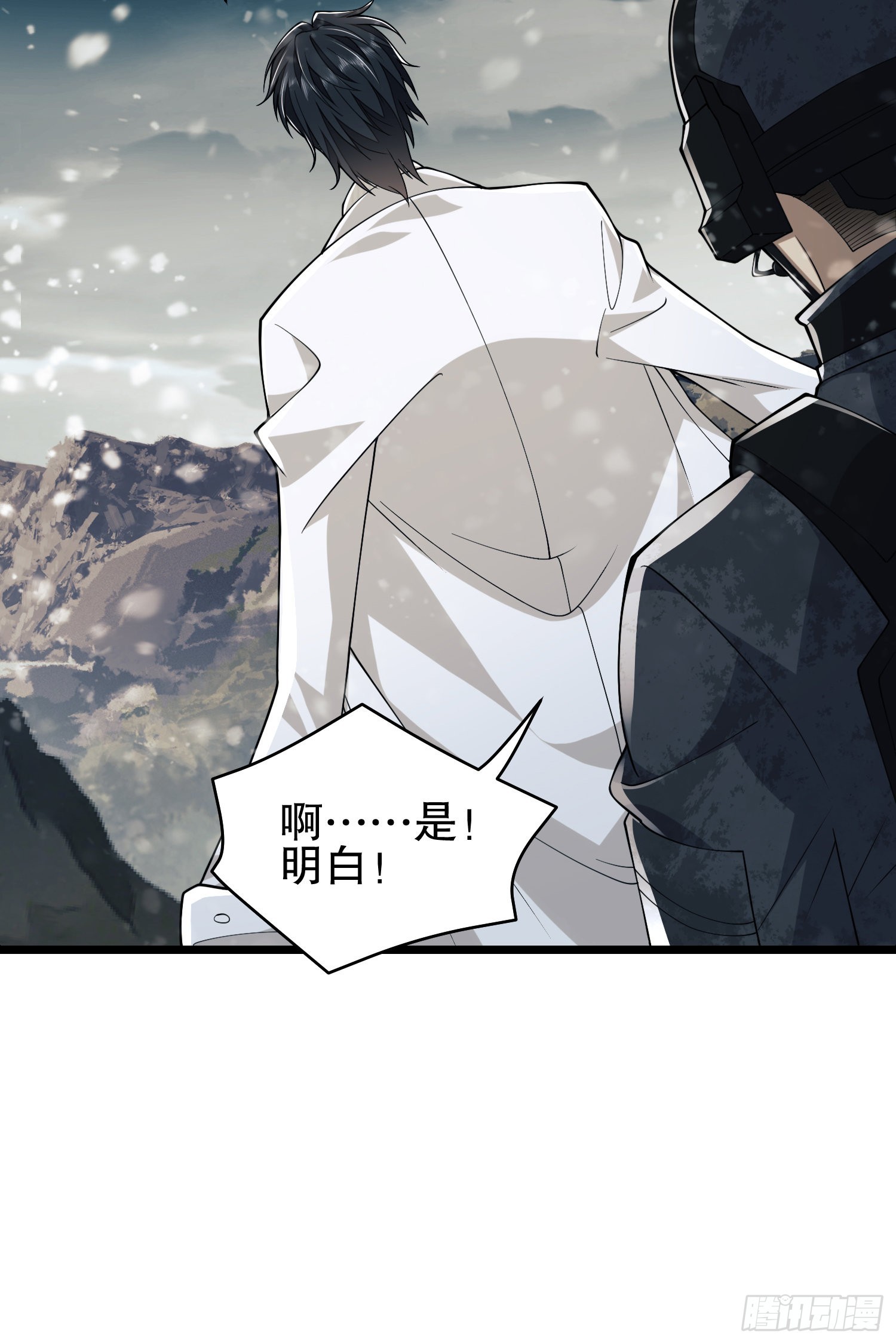 121 伏击神机营73