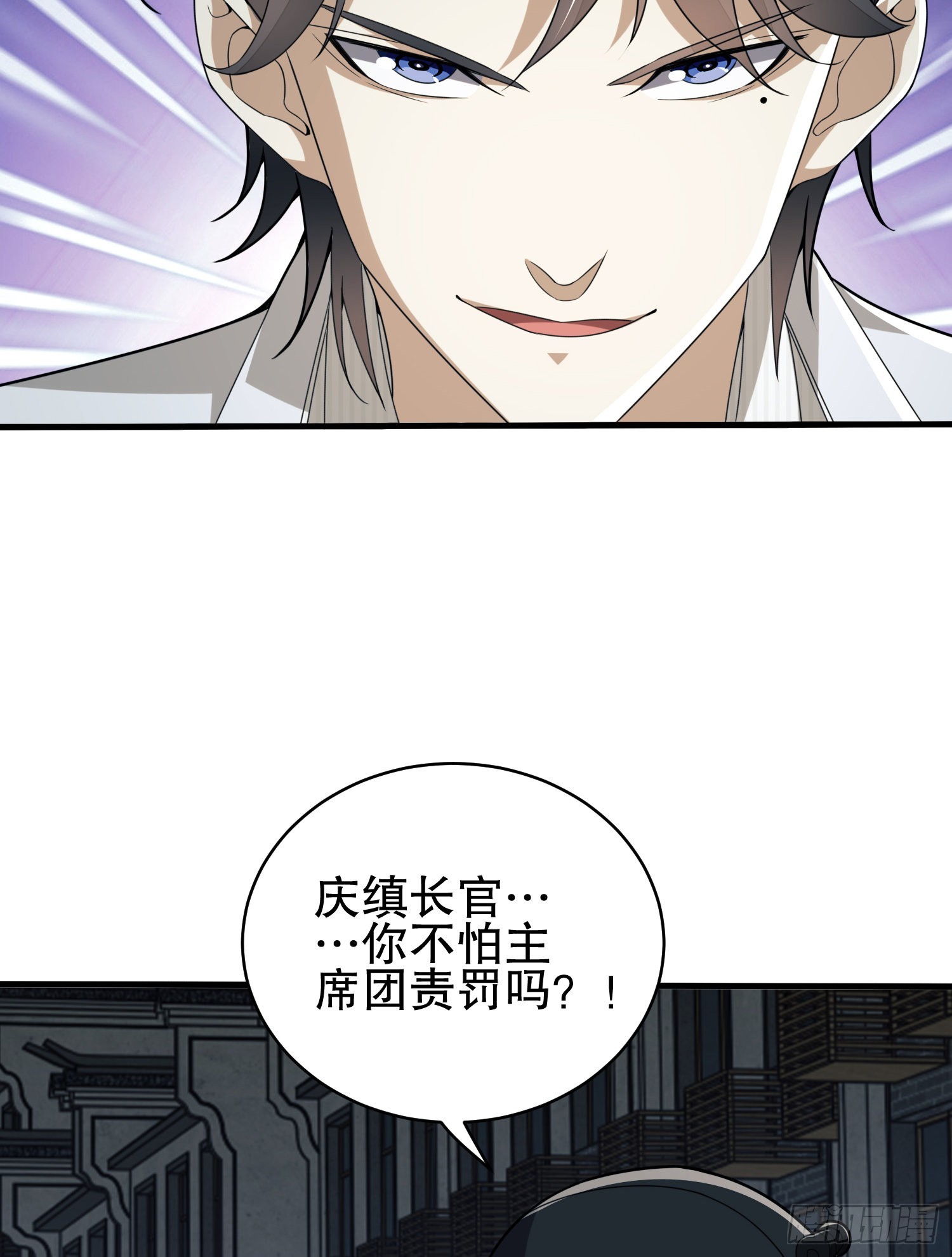 112 庆缜的相声表演30