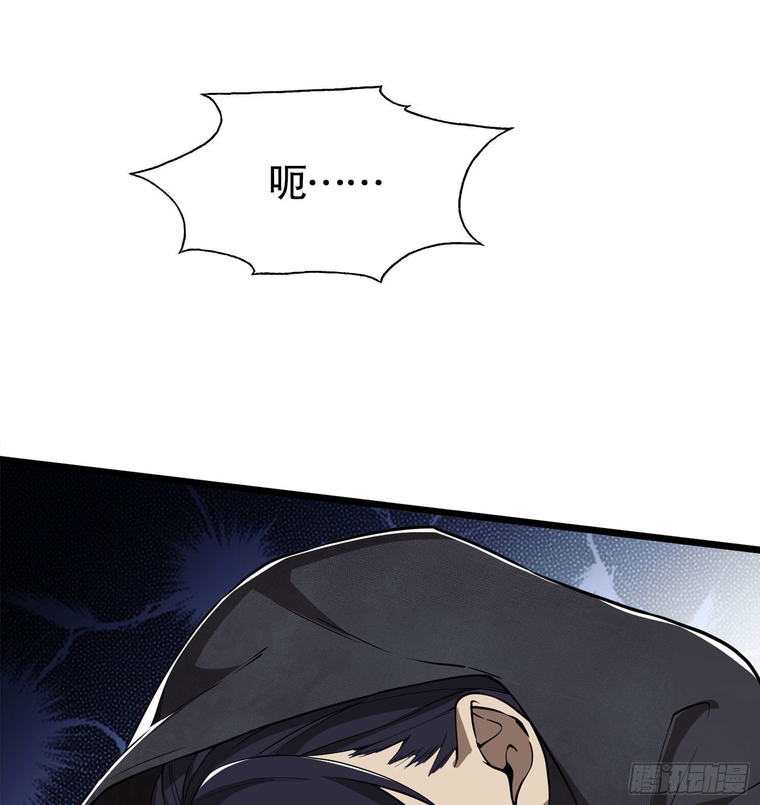 19 神秘死亡94