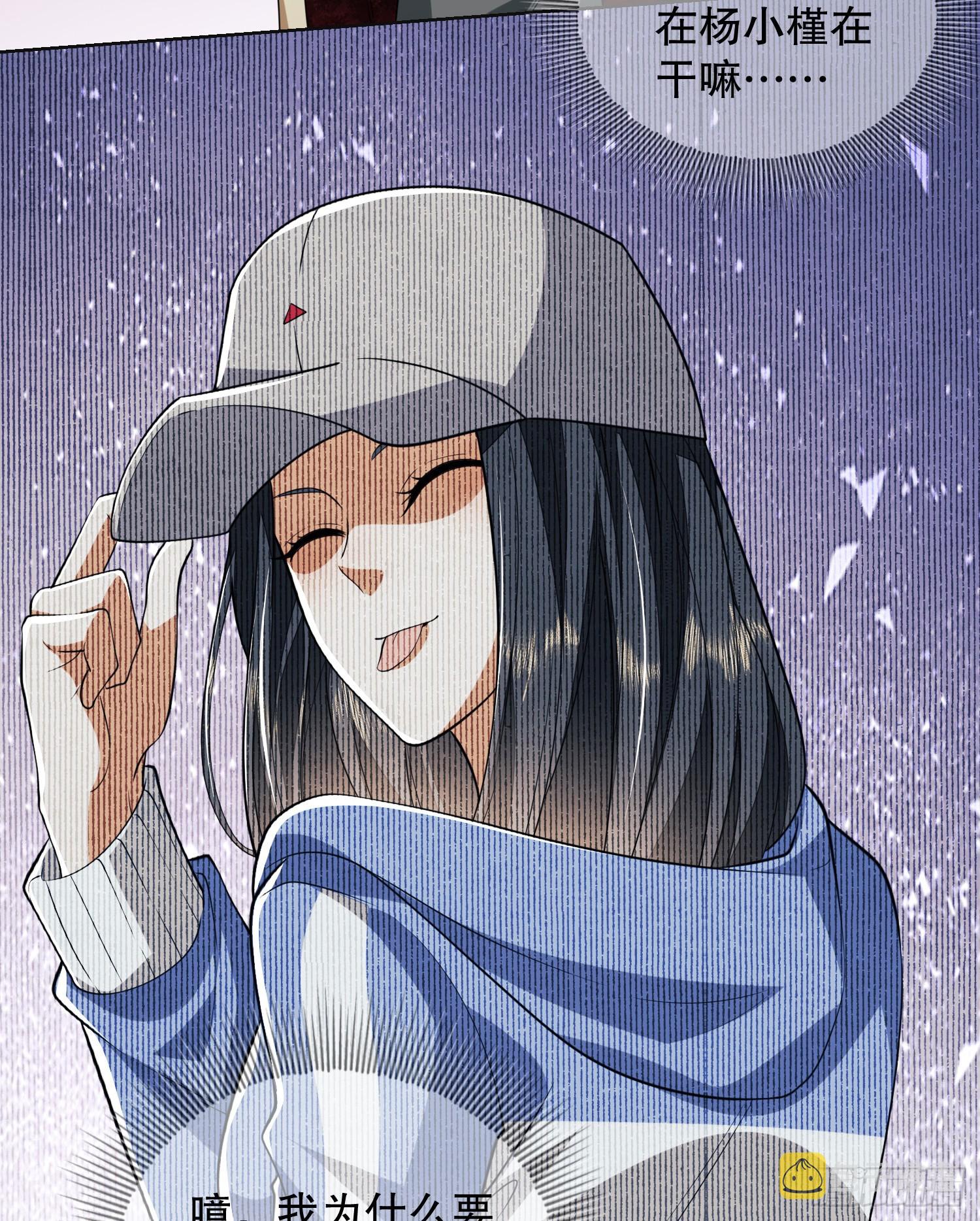99 崑山狼王20