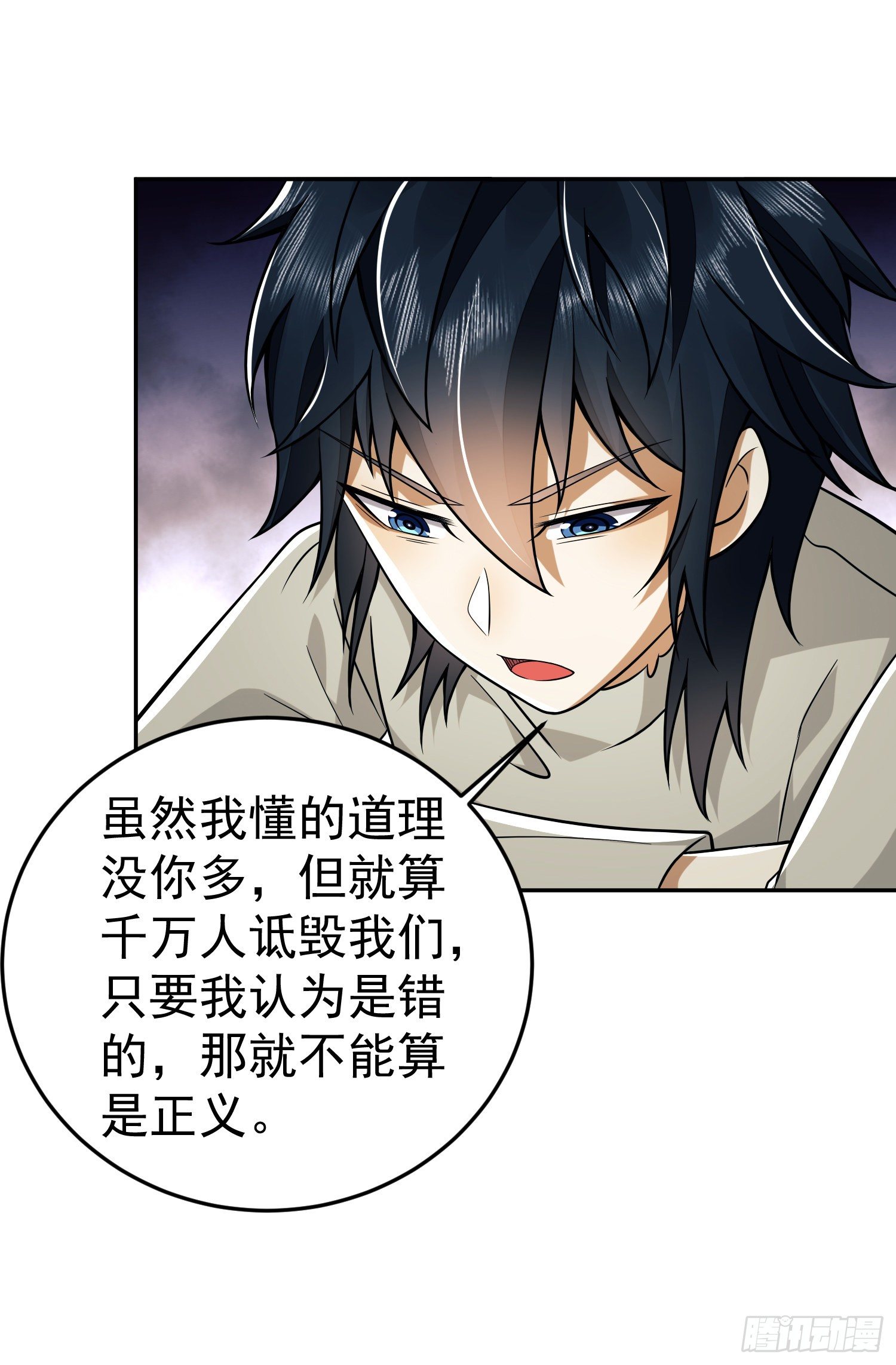 68 转校生任小粟42