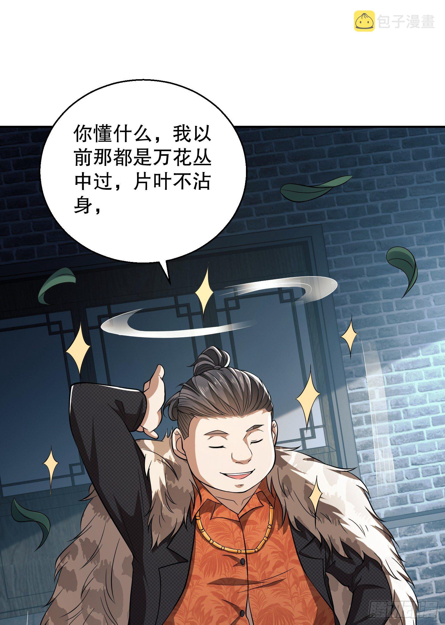 75 研究成果26