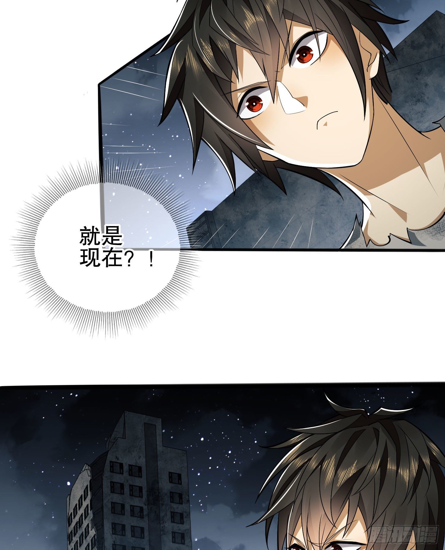 42 午夜杀机10