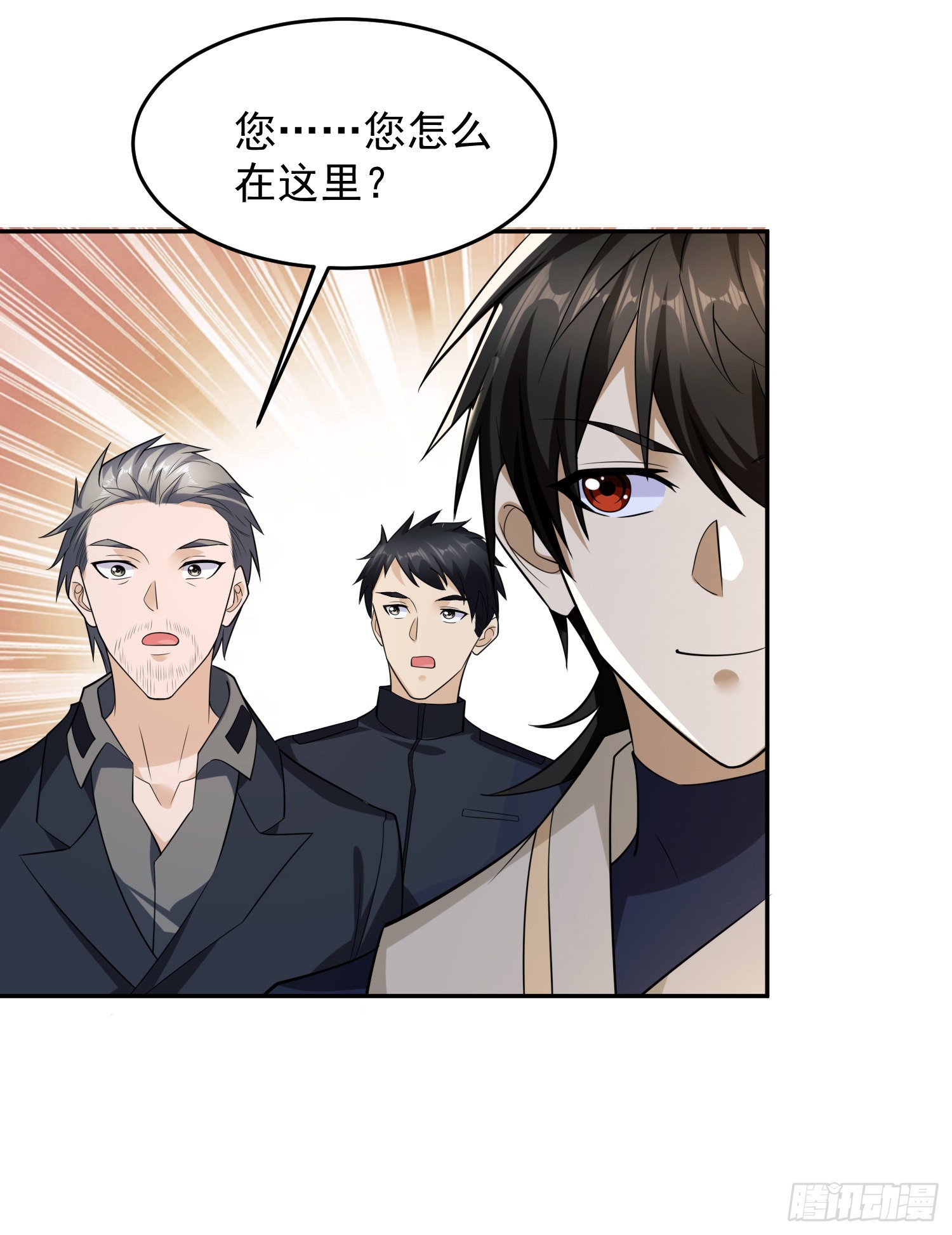 106 被发现了？67