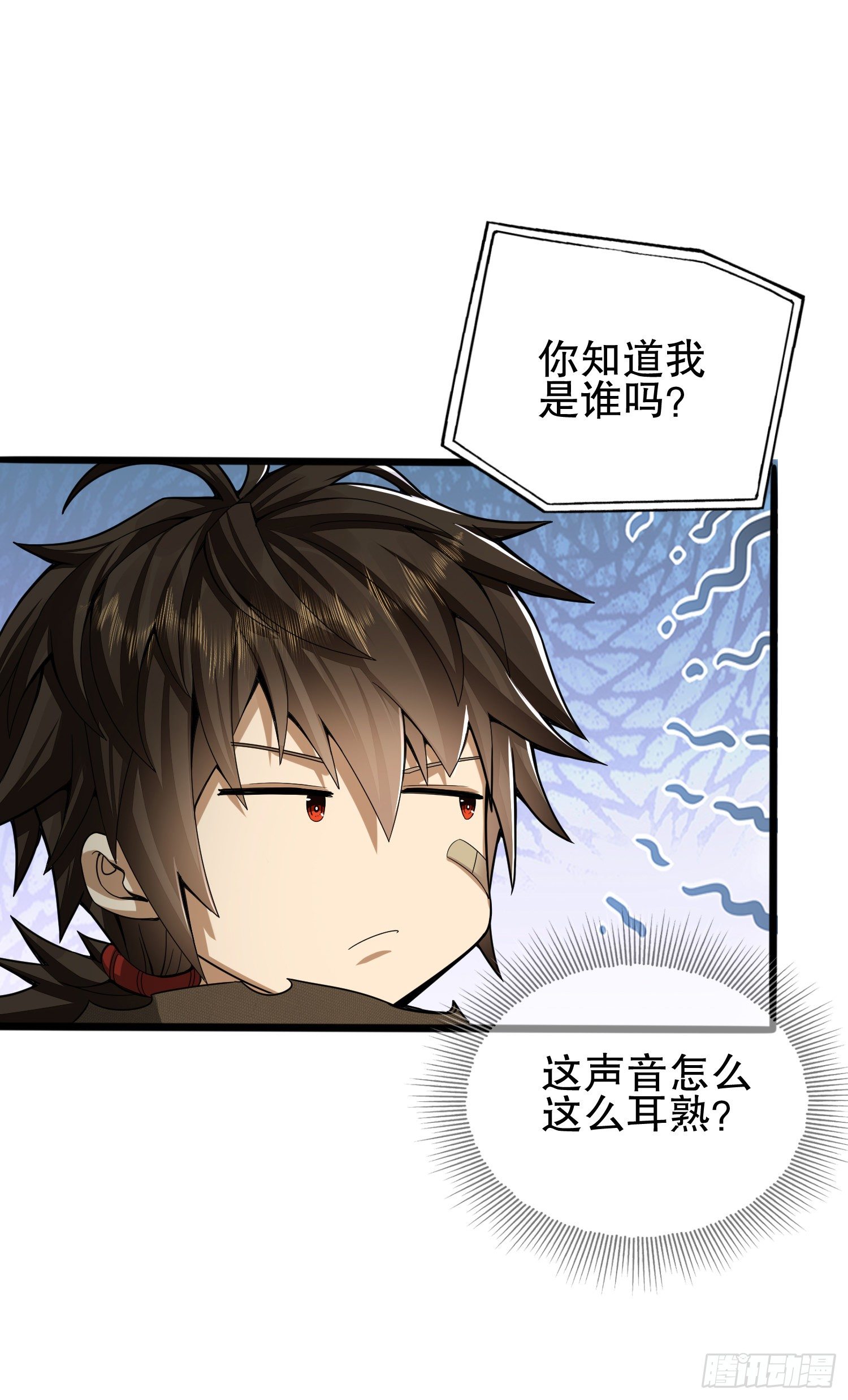 67 留条後路35