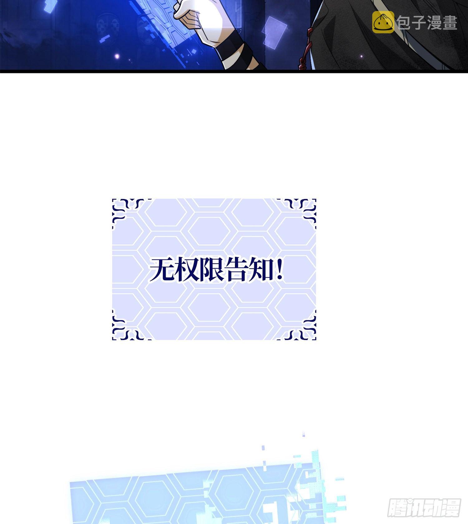 29 影子70