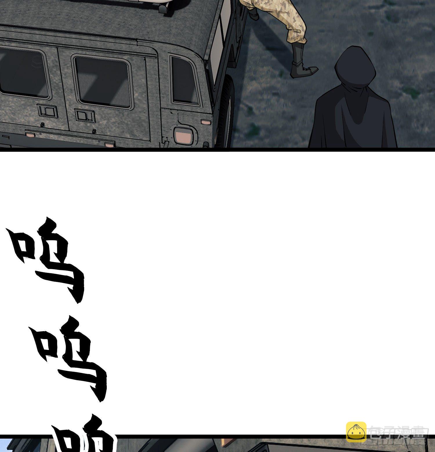 19 神秘死亡30