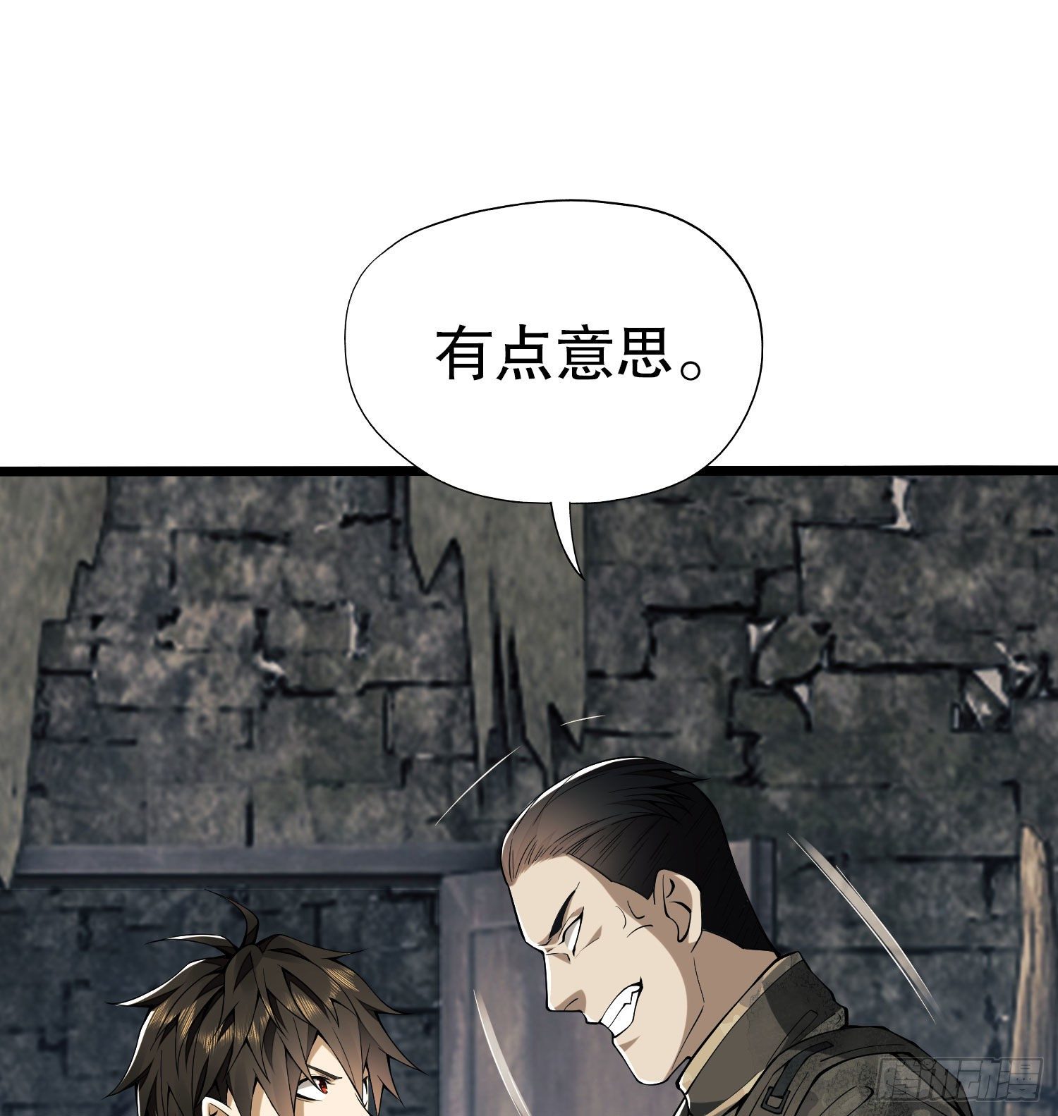16 前往境山！56