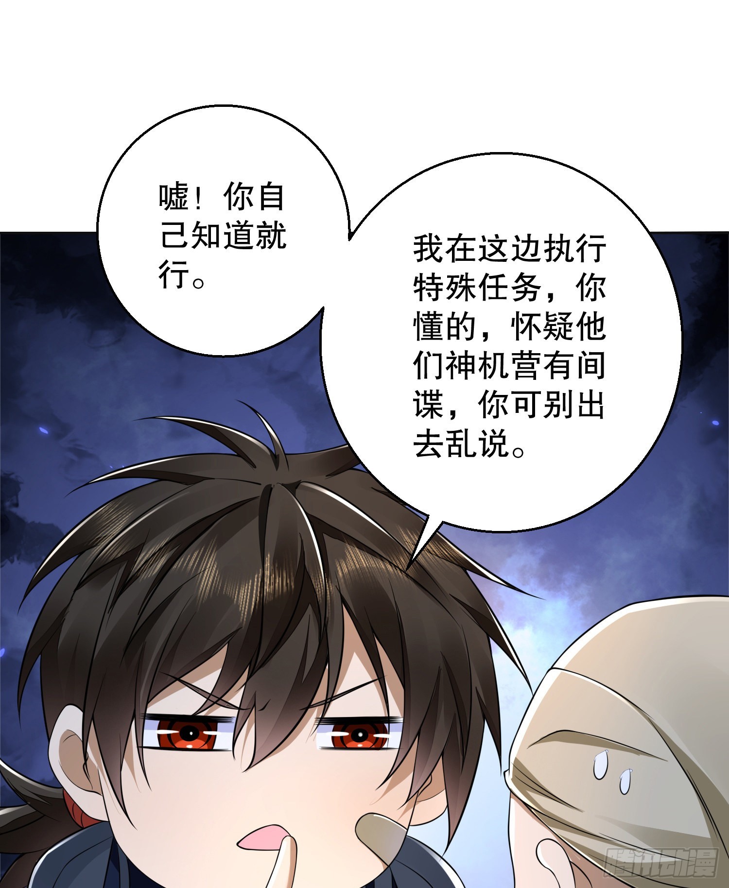 115 感谢币大丰收32