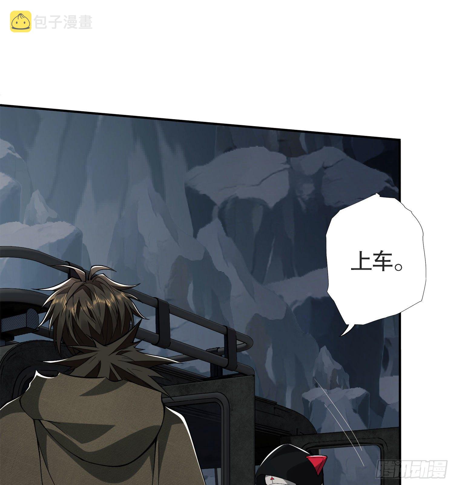 22 人面虫34