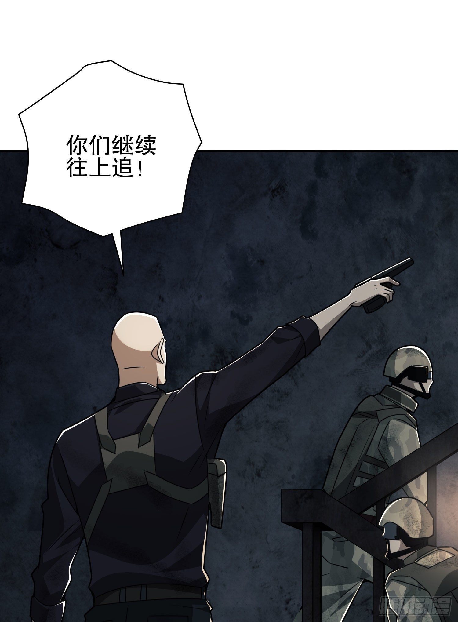 41 孤军奋战26