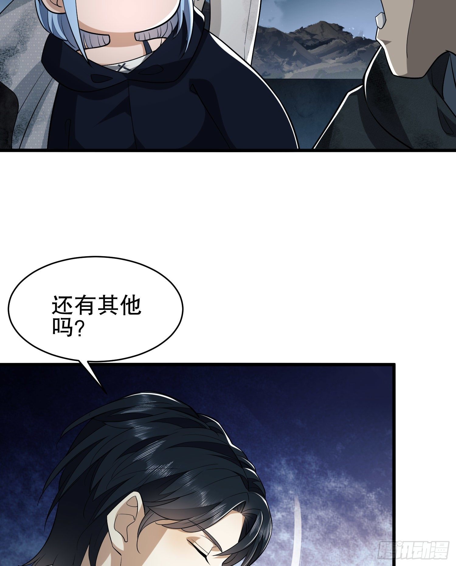 39 庆缜的实验室18