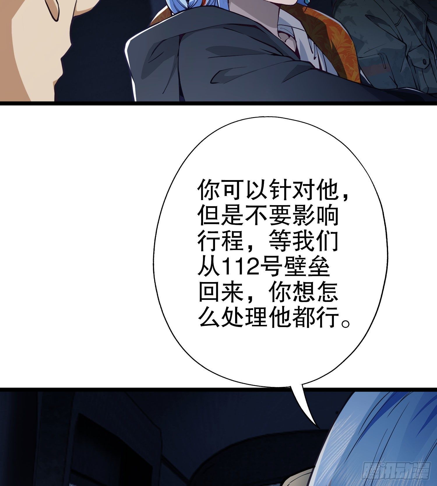 17 我要和饼乾在一起34