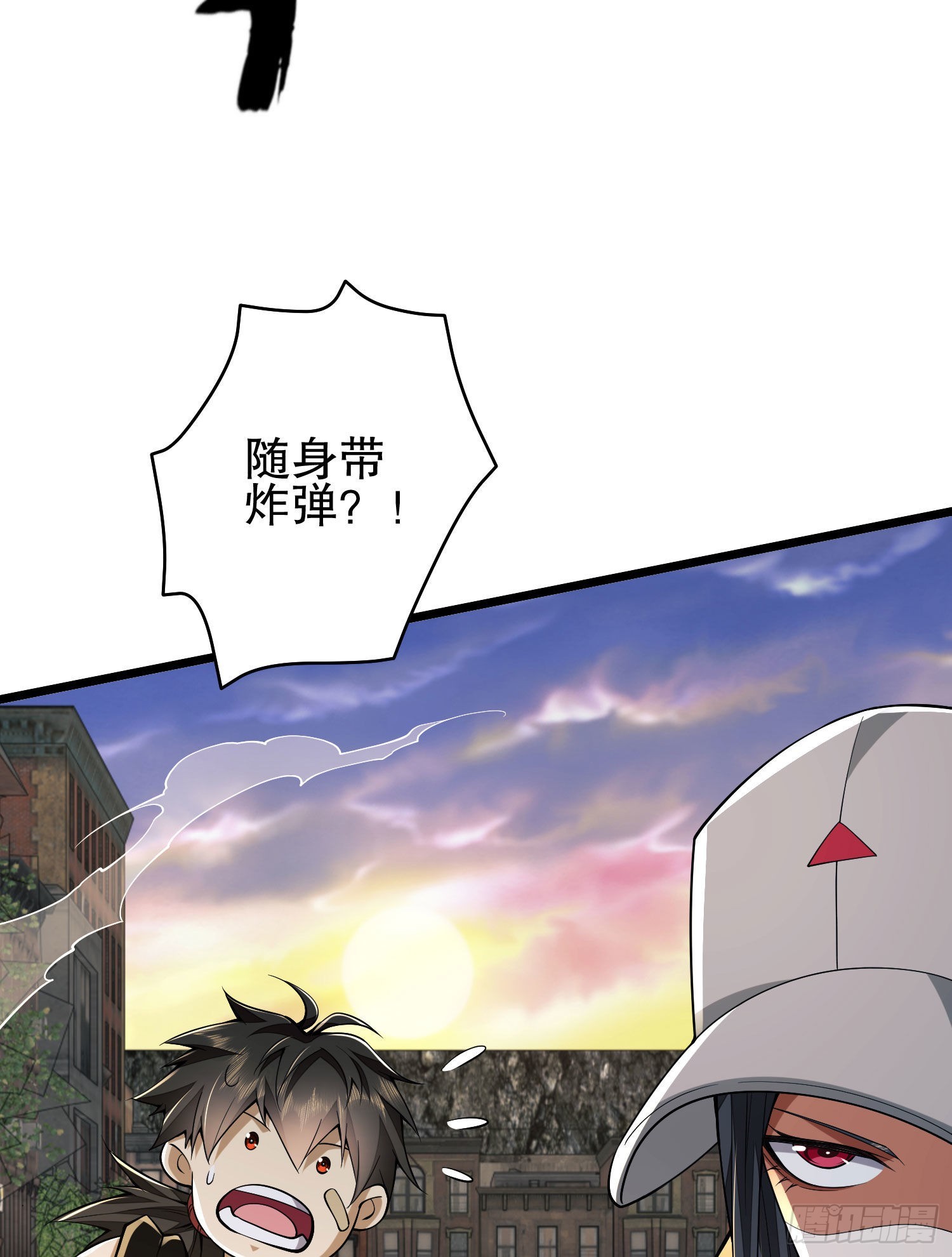 93 我背你74