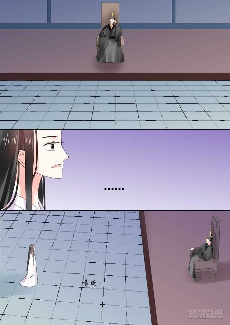 第三十章上 梦境7