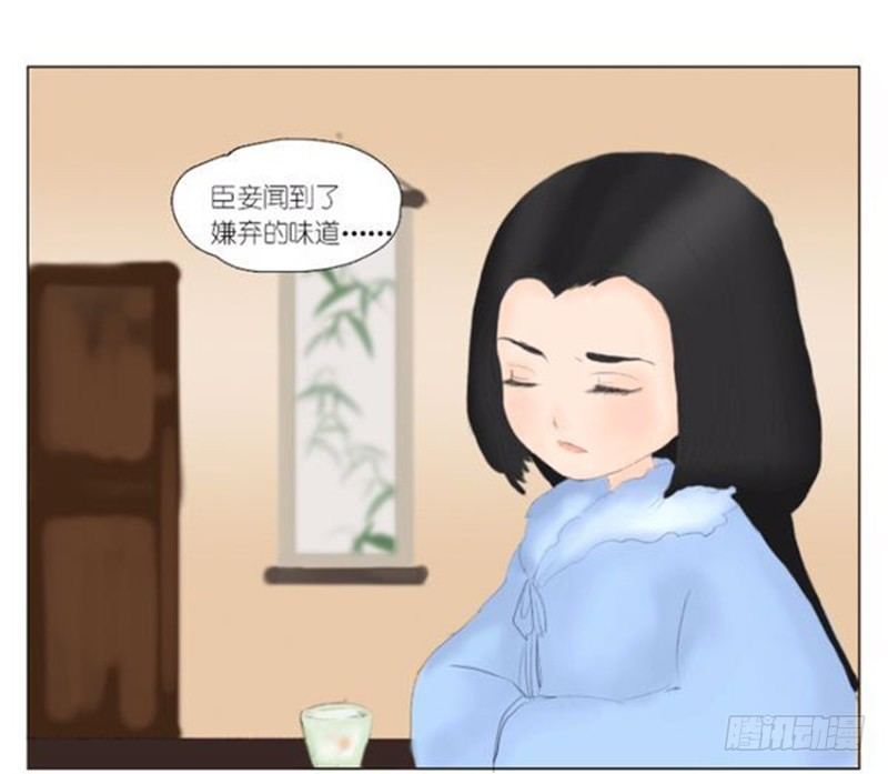春节愉快哦！4