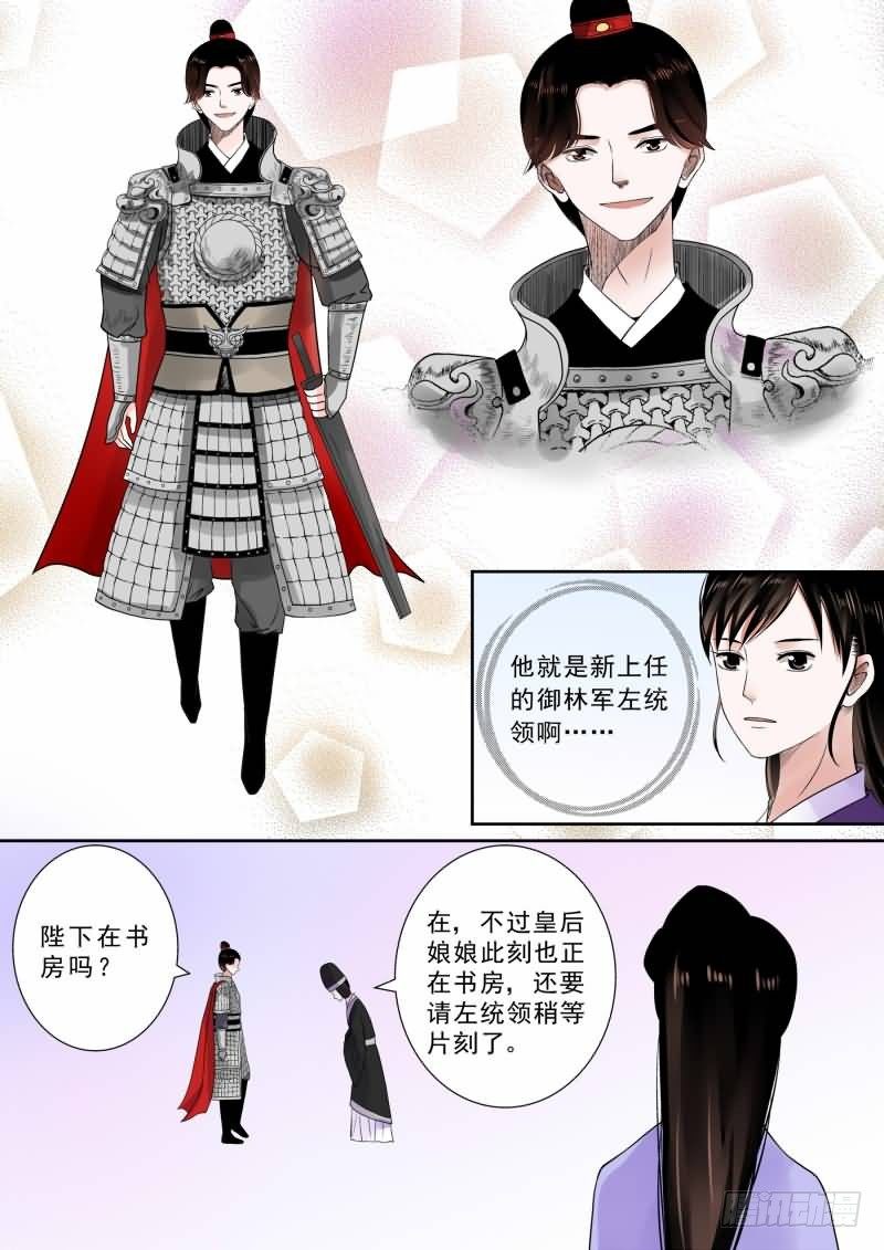 第十三章 冲突中0