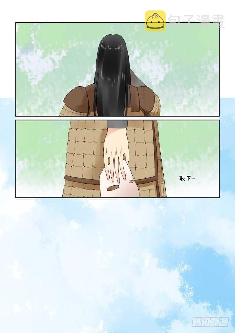 第二十话中 正面交锋1
