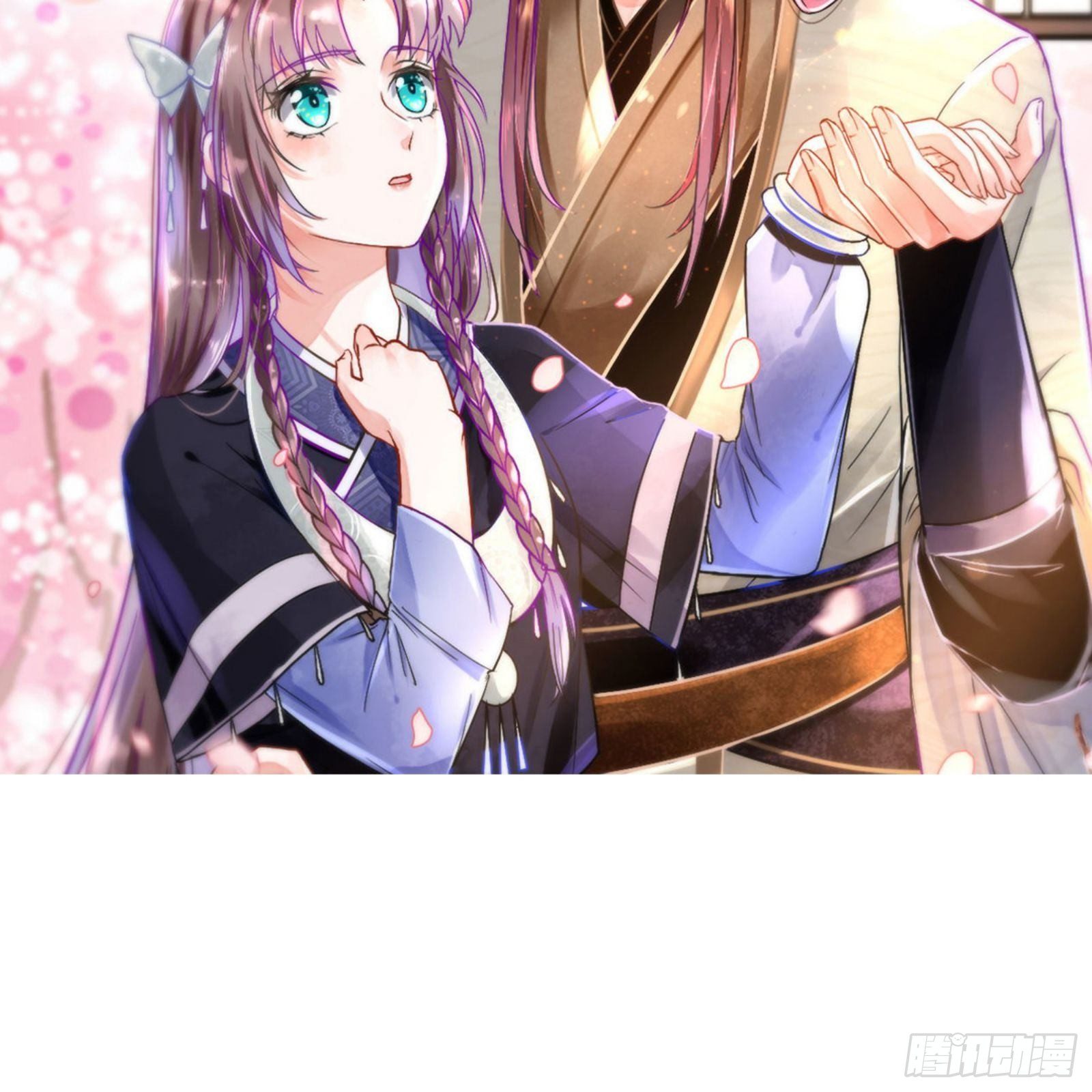 第七十二章上 僵局31