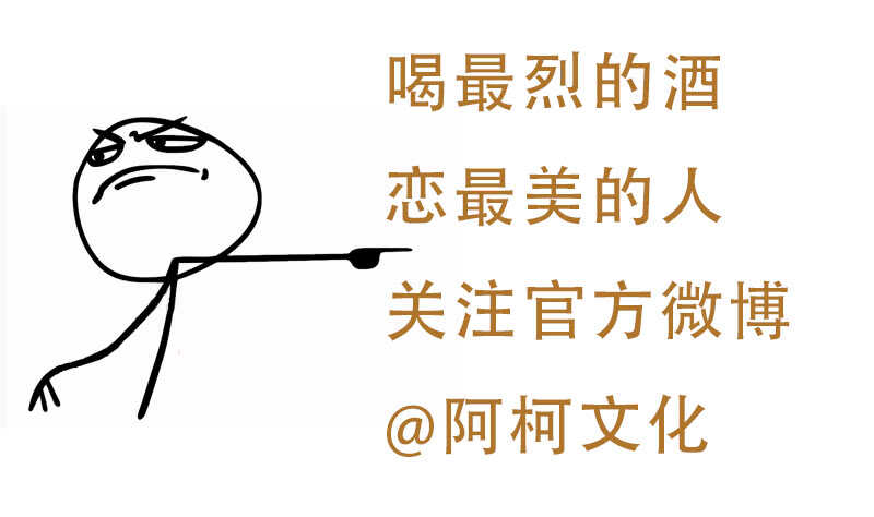 第二十二章中 太子9
