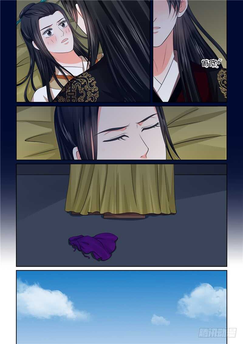 第四十六章下（2） 中秋11
