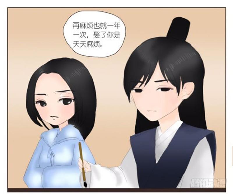 春节愉快哦！3