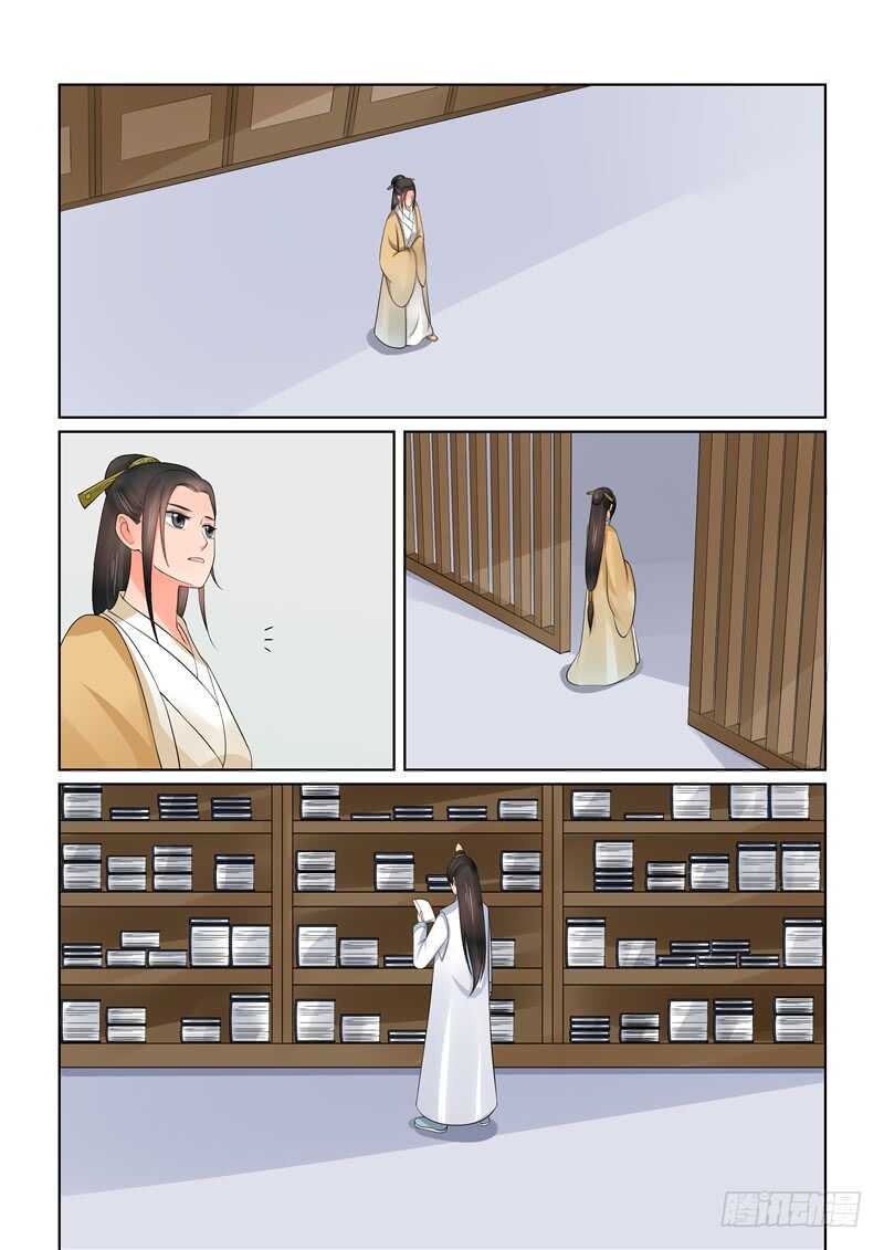 第四十二章上 融洽5