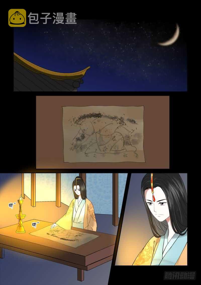 第十六章 深夜偶遇上0