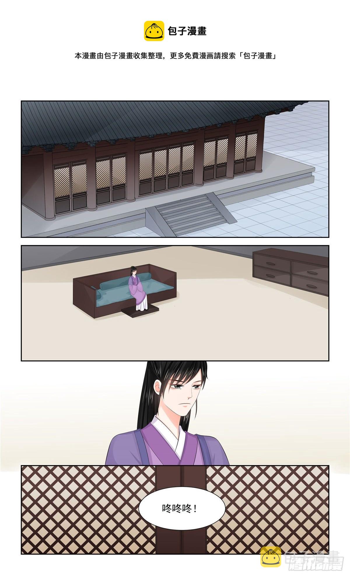 第九十六章 中 霸道0