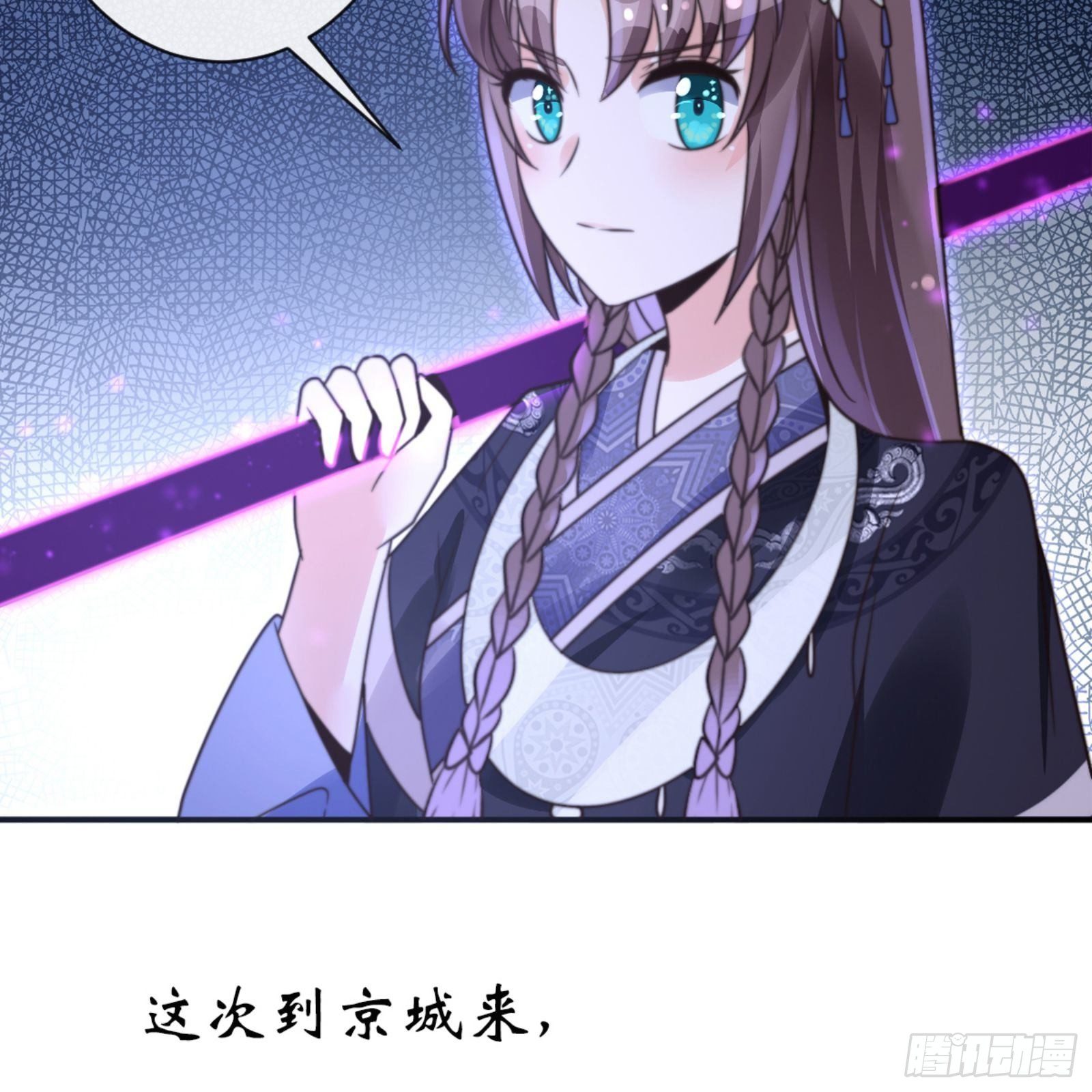 第七十二章上 僵局14