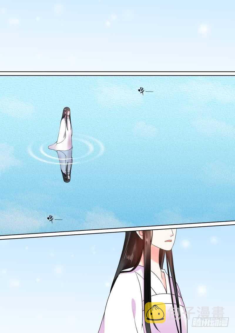 第三十章上 梦境0