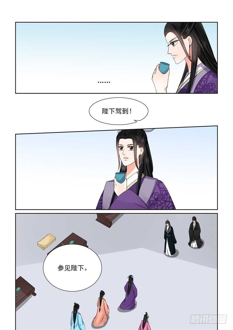 第五十三章上 打赌10