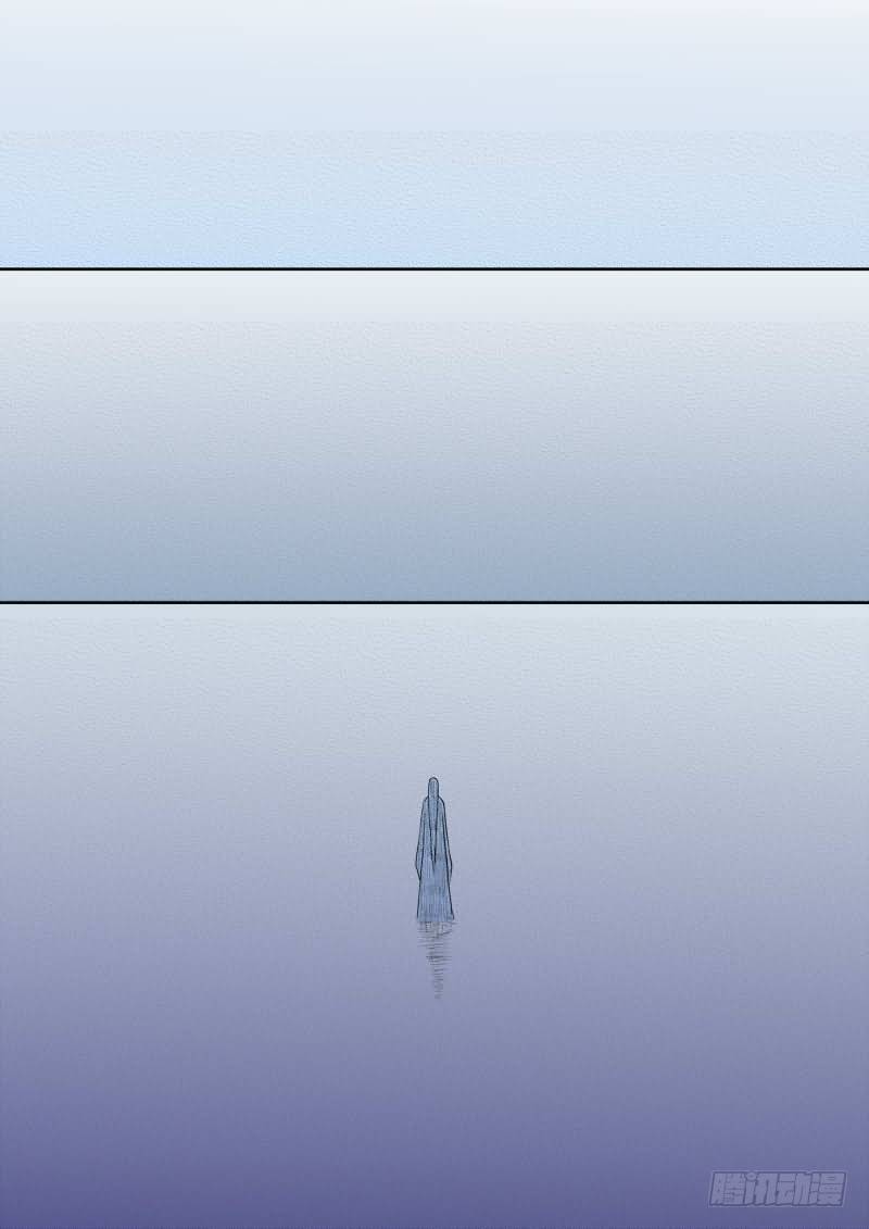 第七章 偿债下0