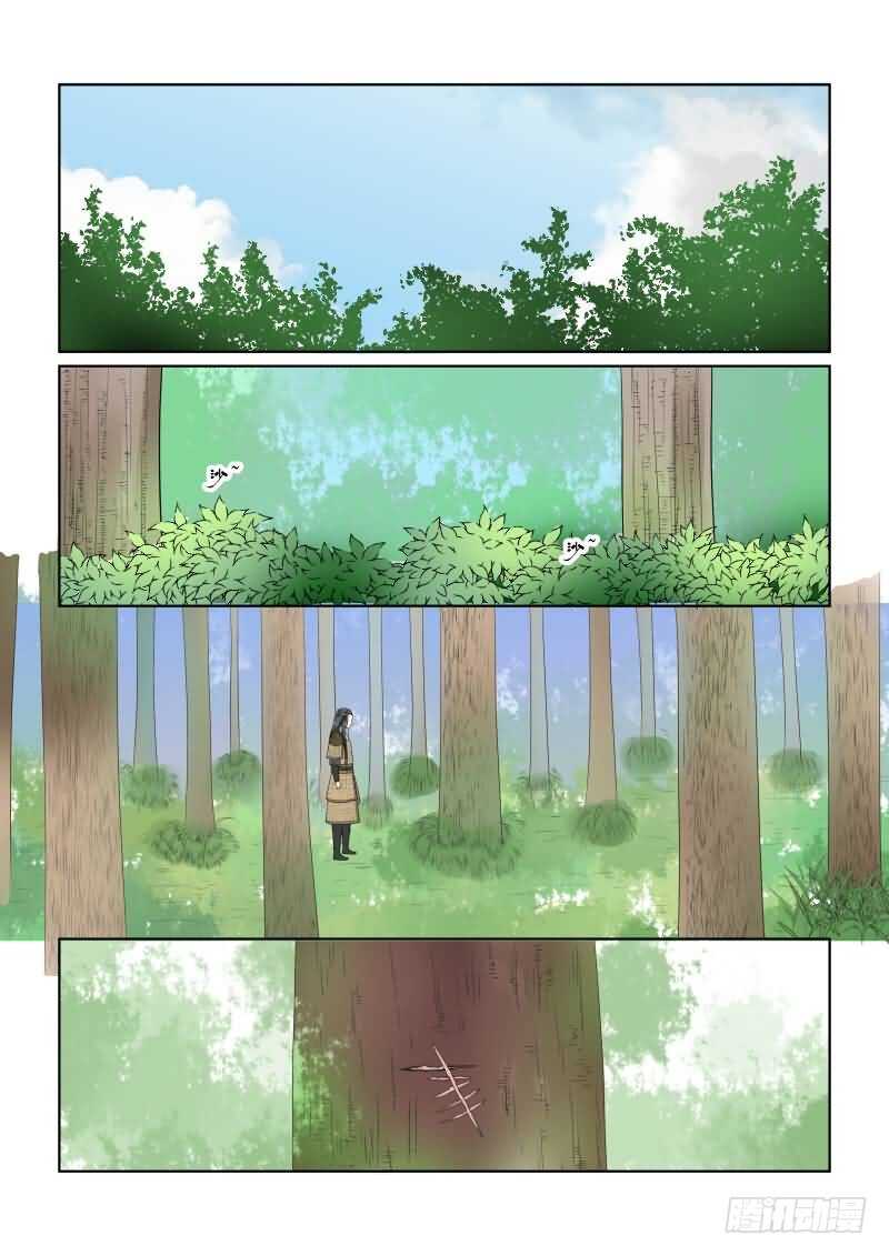 第二十话中 正面交锋0