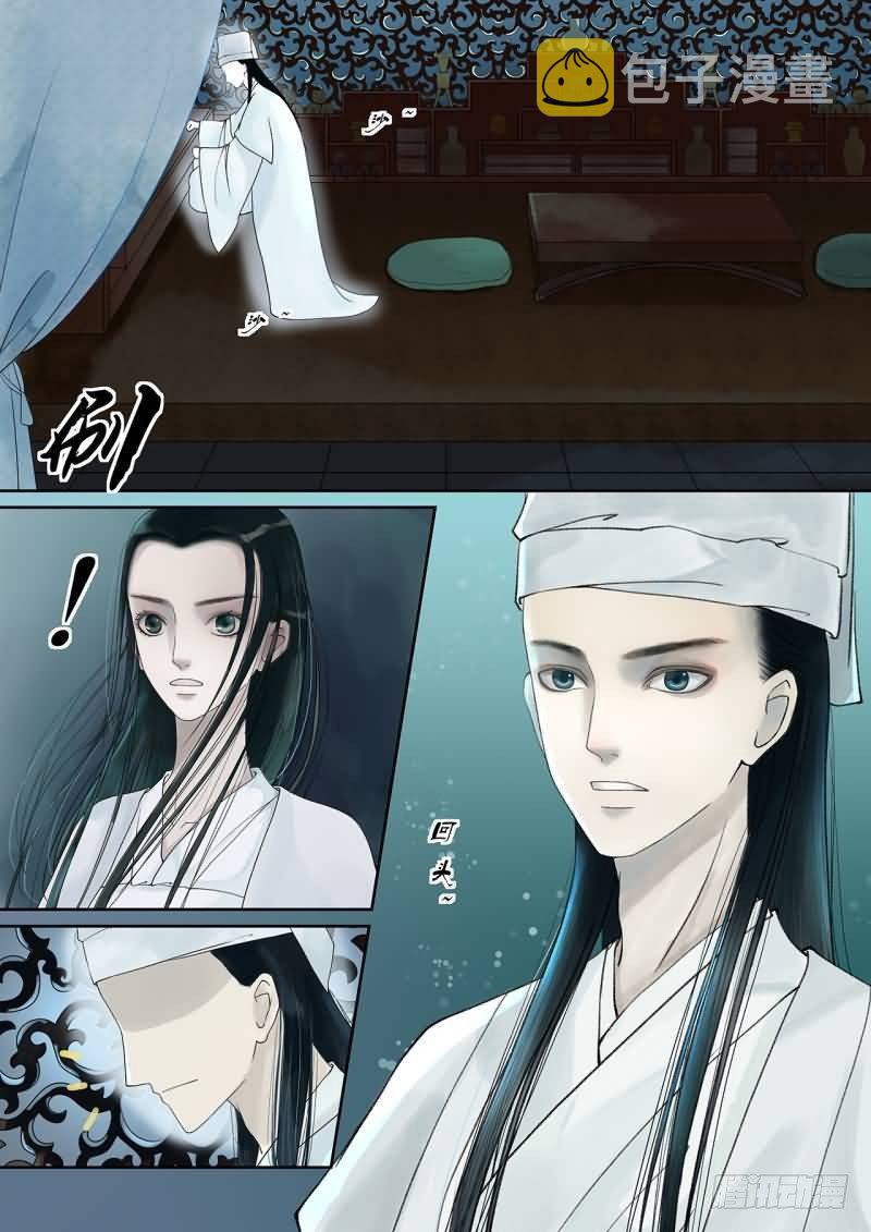 番外 上3