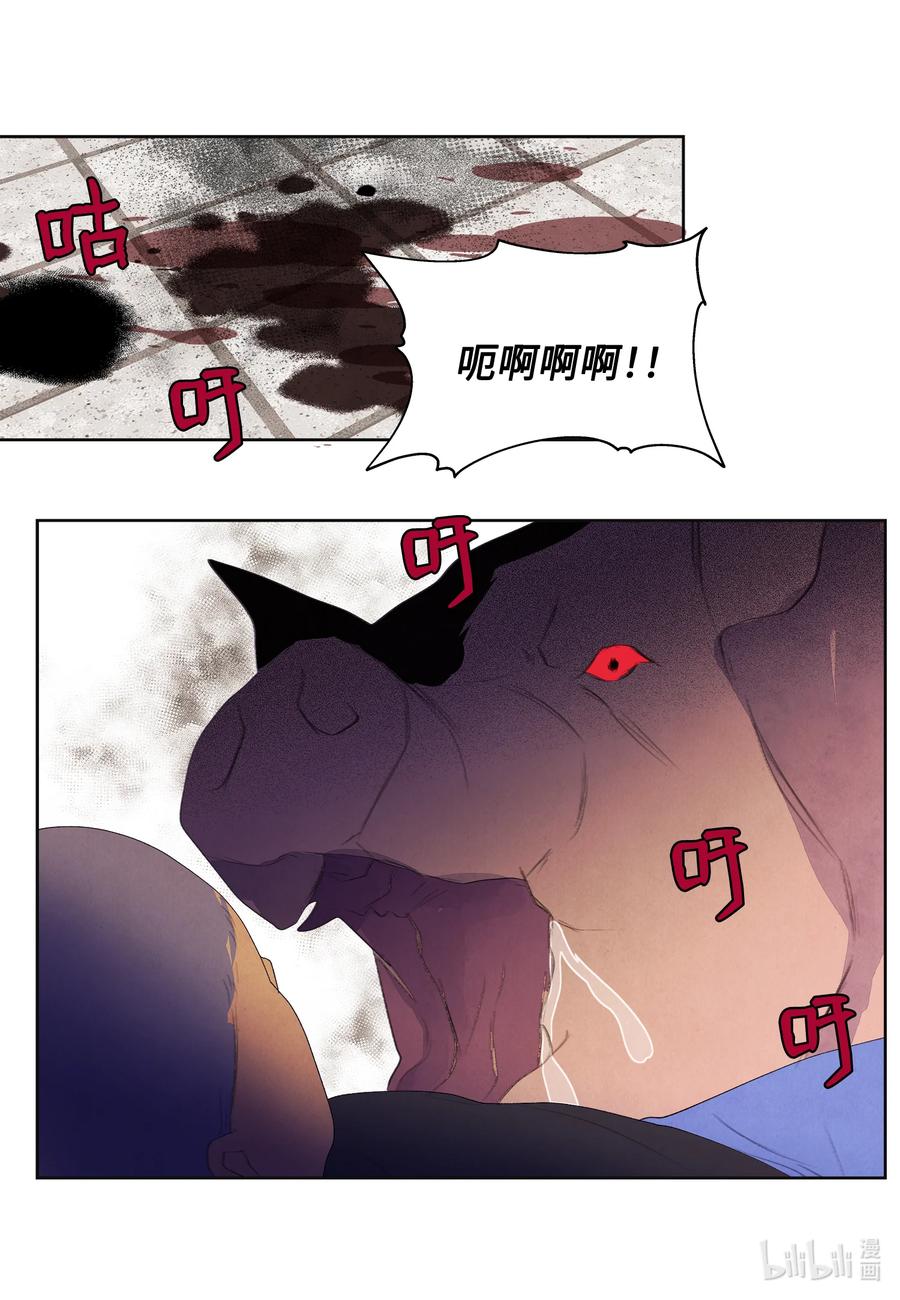 84 好运来疗养院1