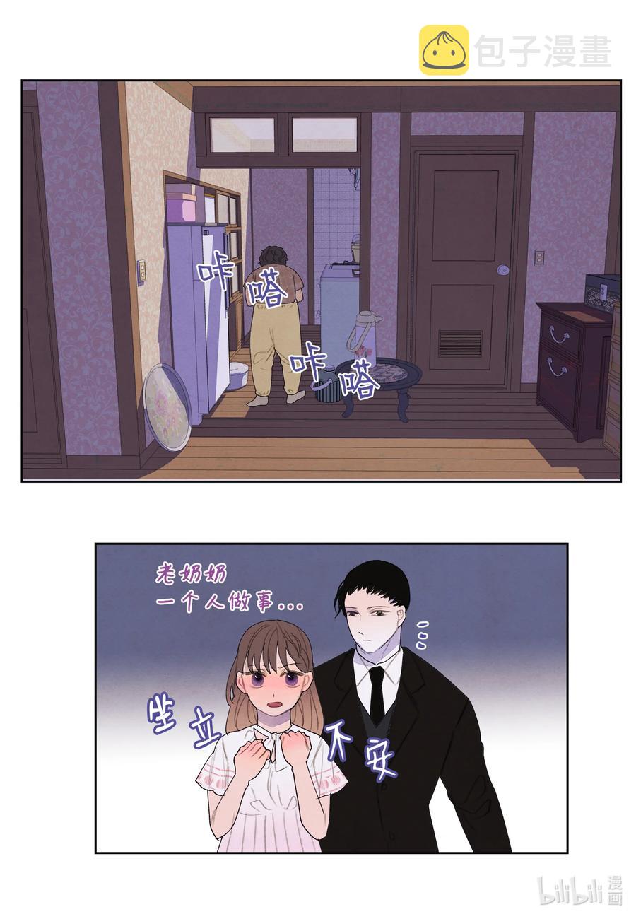 88 掌握主动35