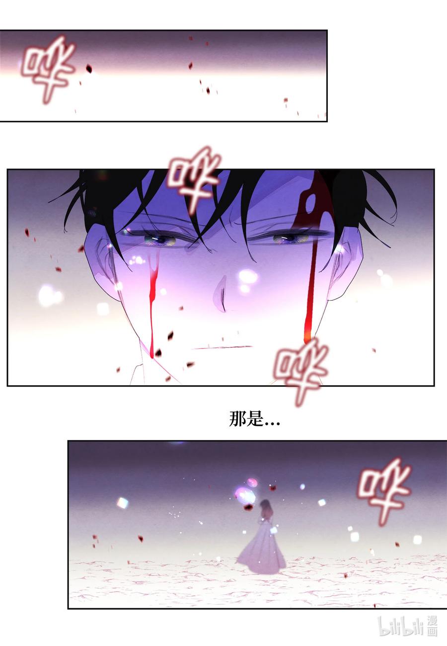64 寻找本体10