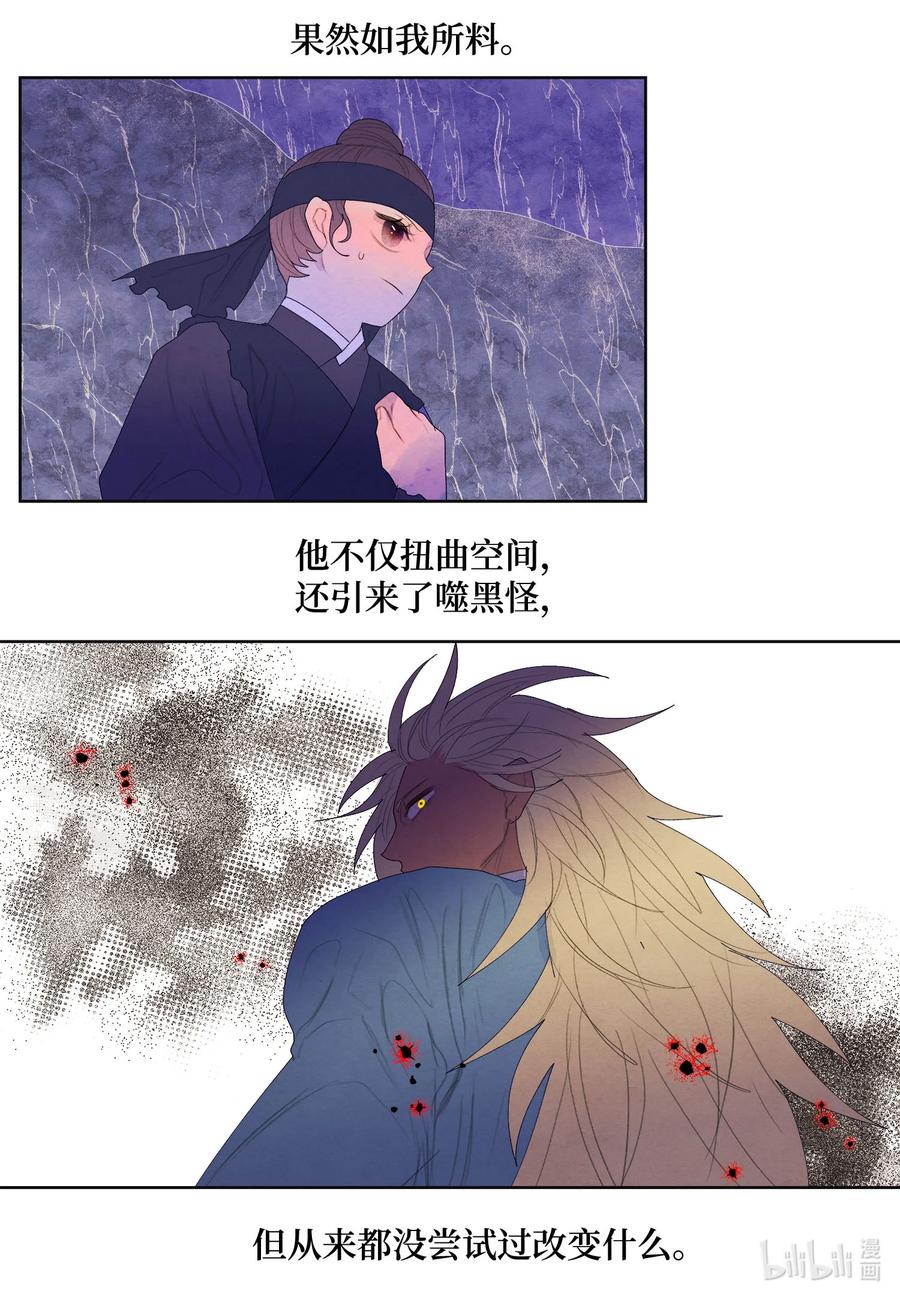 61 媒介5