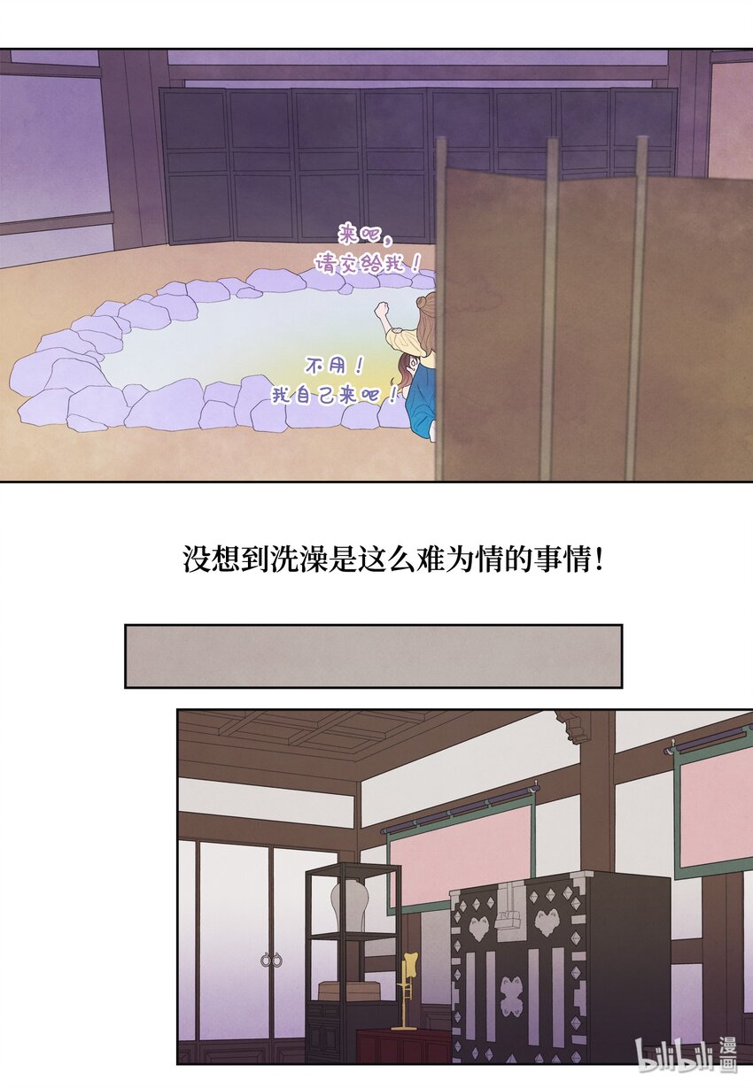 08 恩人230