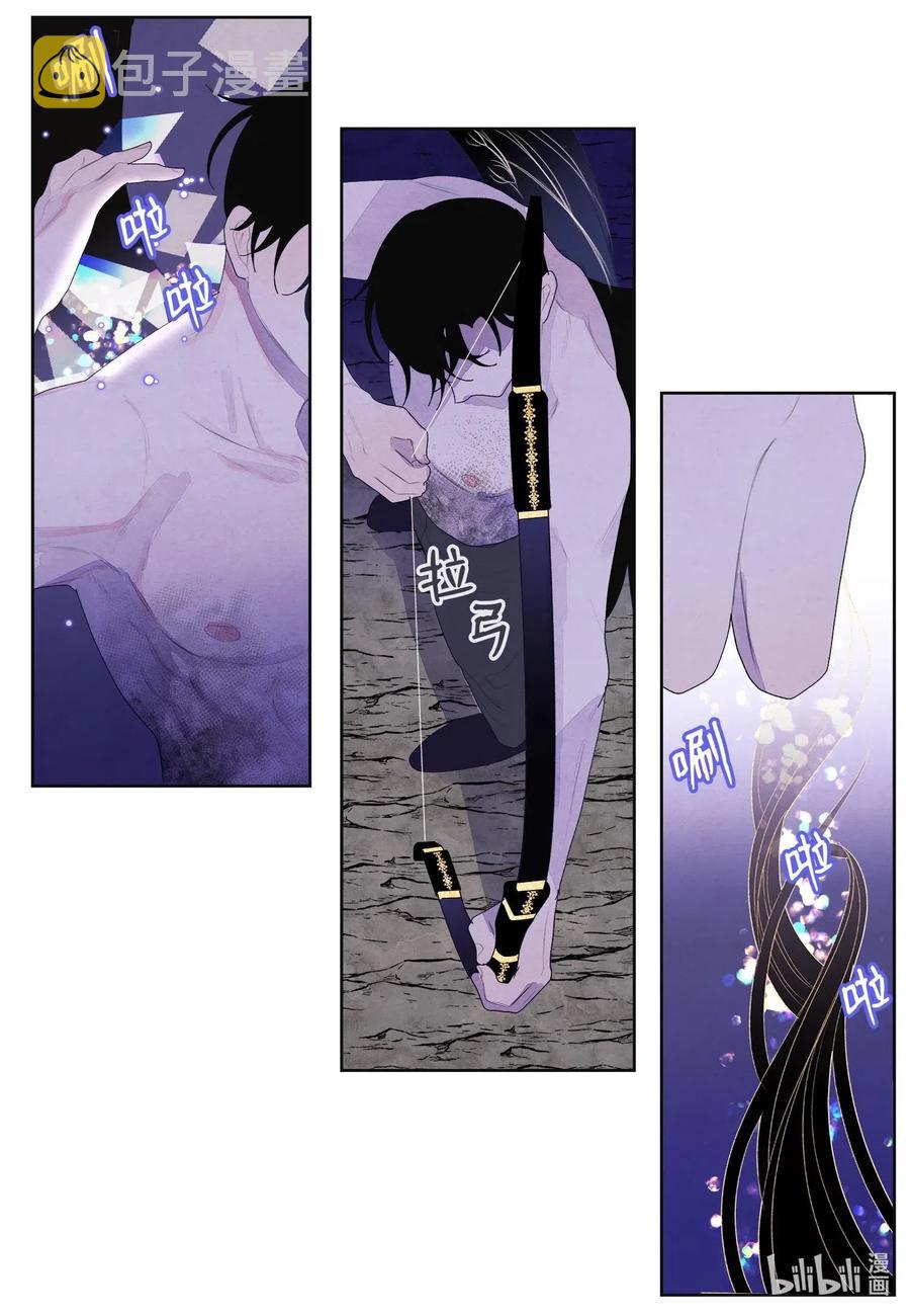 31 天道轮回5