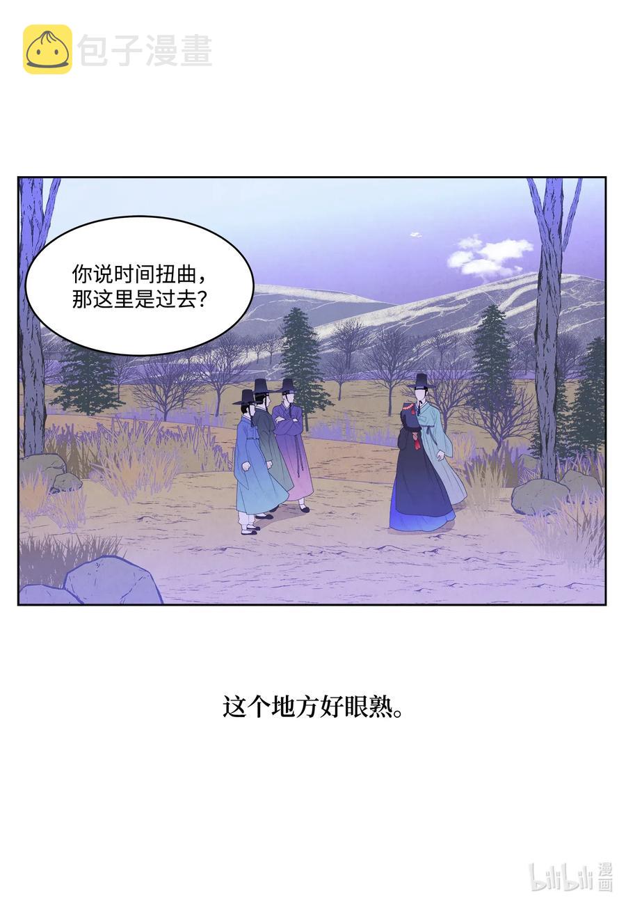 45 时间扭曲的地方11