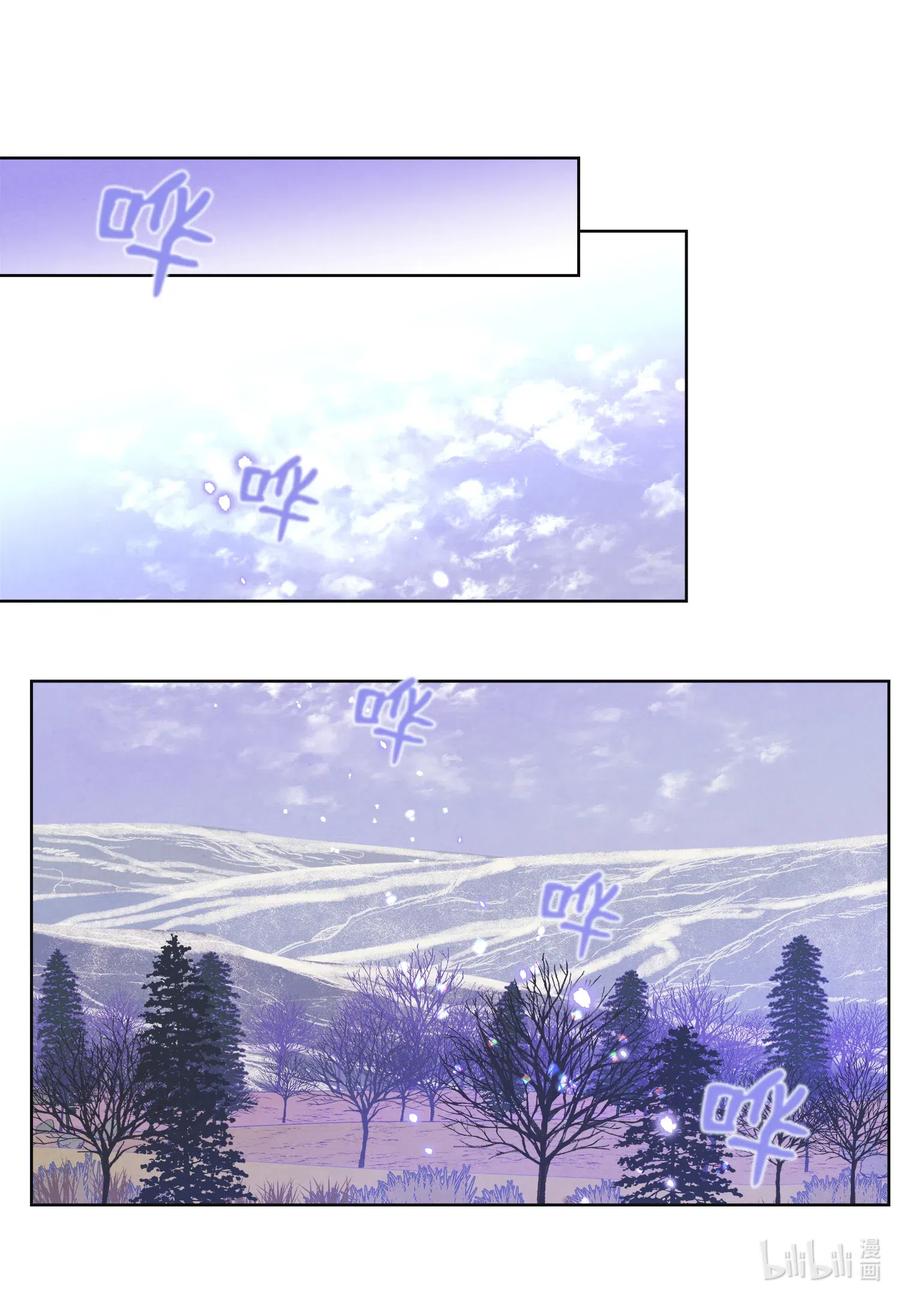 45 时间扭曲的地方7