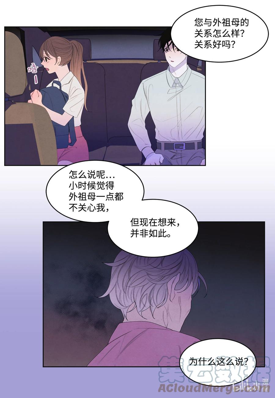75 抵达4